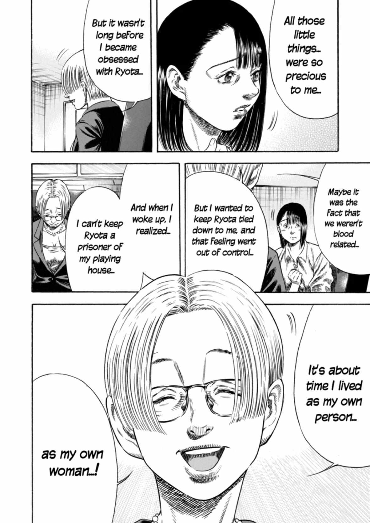 Read Mother Parasite chapter 31 image 13 on Lezhin