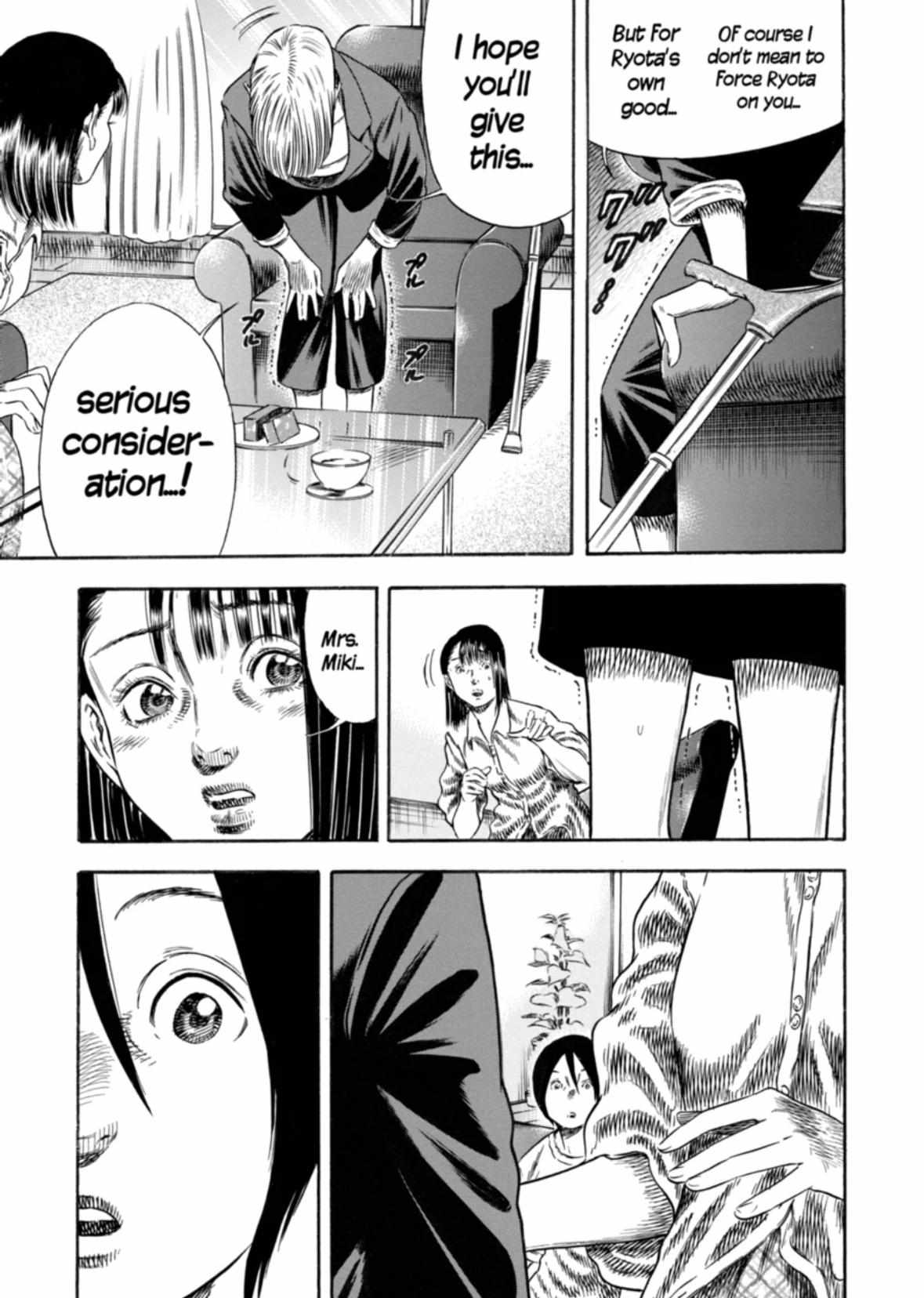 Read Mother Parasite chapter 31 image 14 on Lezhin