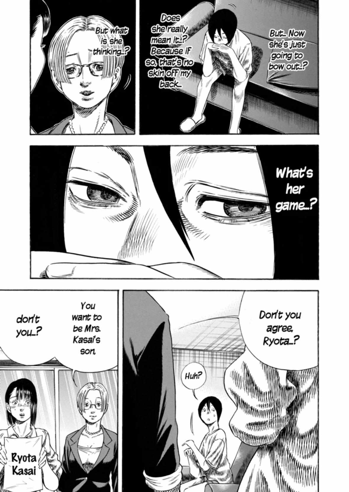 Read Mother Parasite chapter 31 image 16 on Lezhin