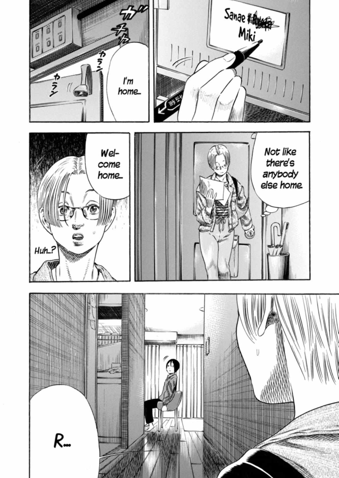Read Mother Parasite chapter 31 image 21 on Lezhin