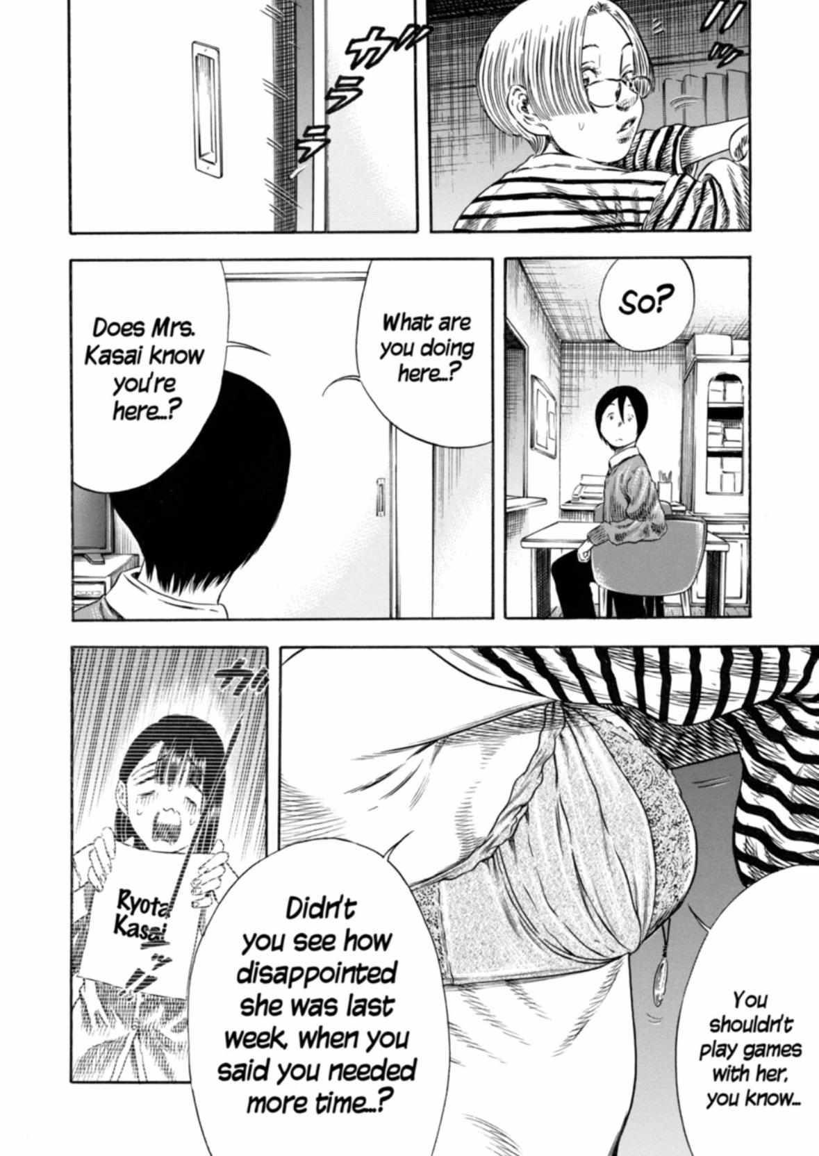 Read Mother Parasite chapter 31 image 23 on Lezhin