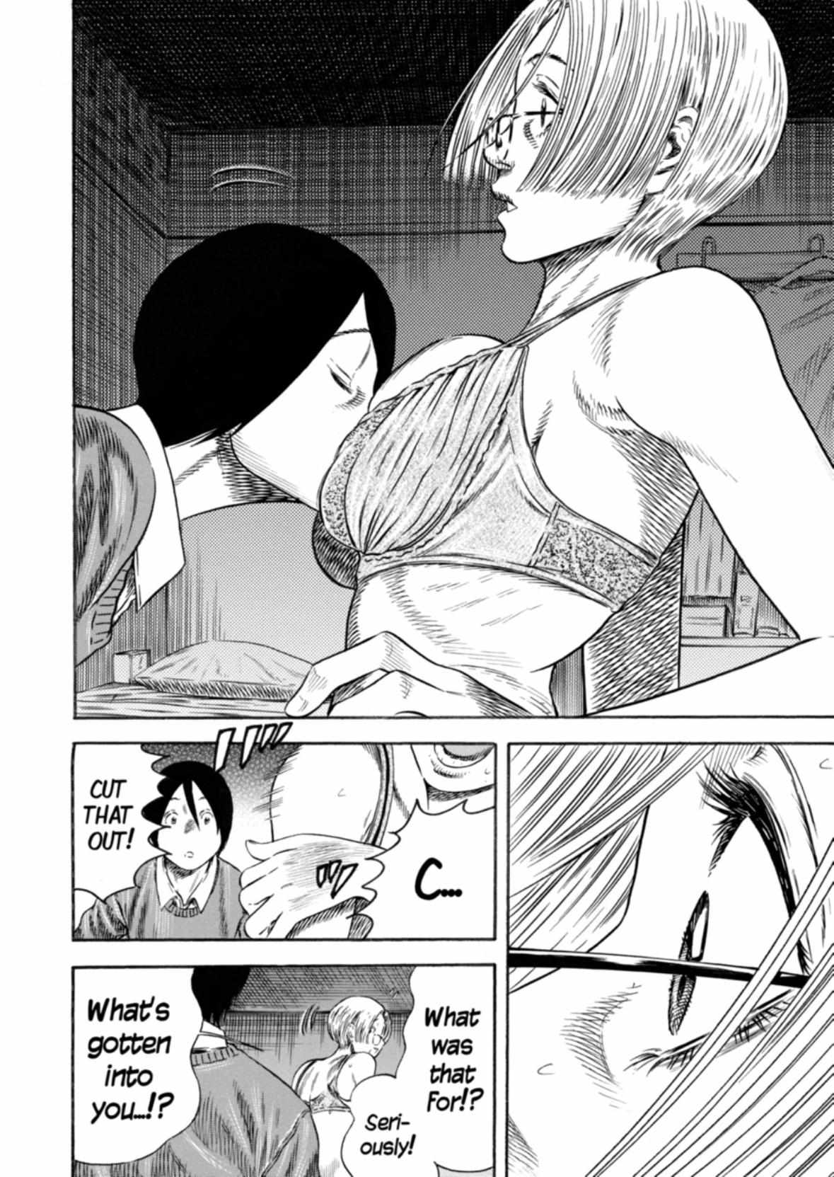 Read Mother Parasite chapter 31 image 25 on Lezhin