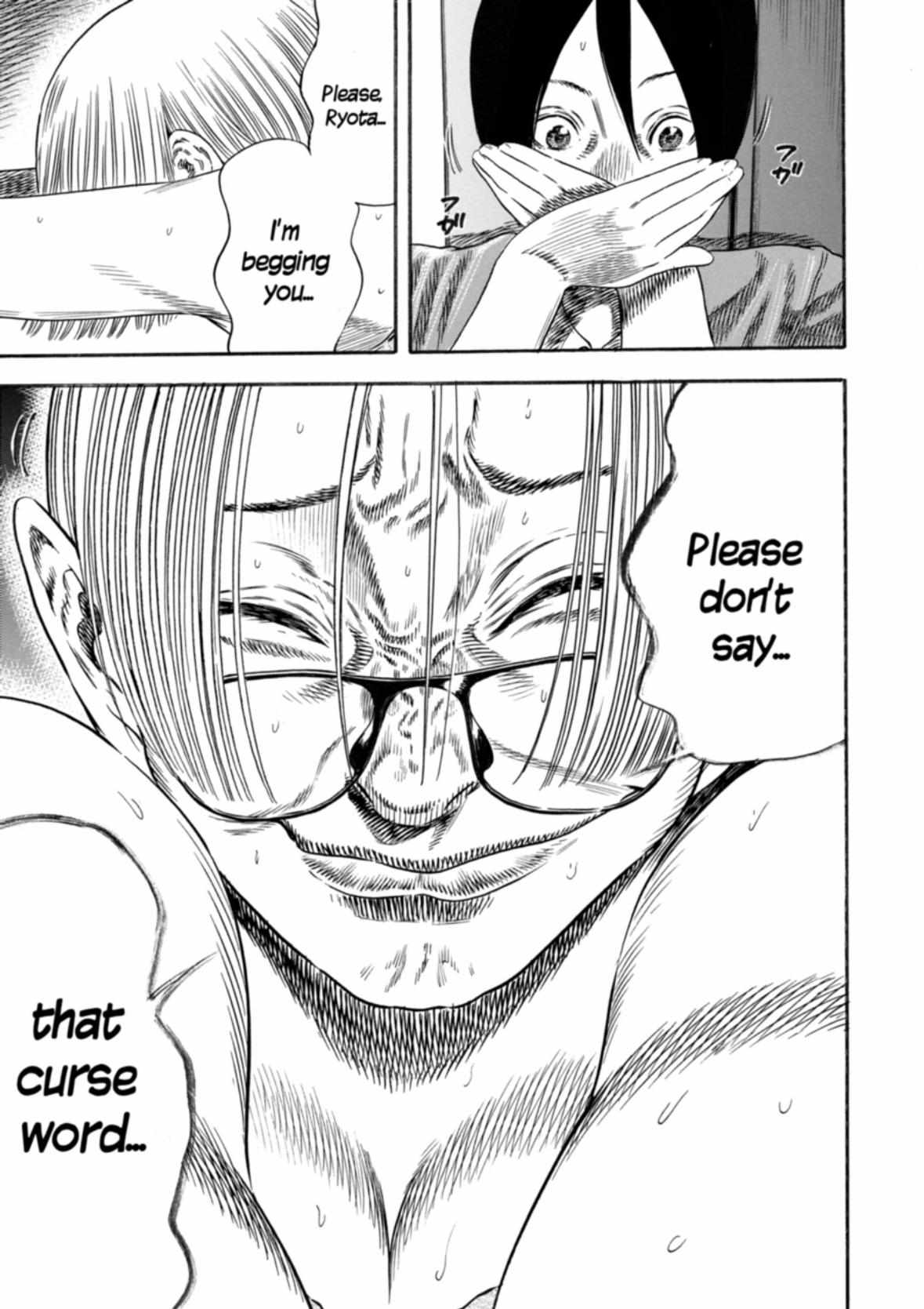 Read Mother Parasite chapter 31 image 28 on Lezhin