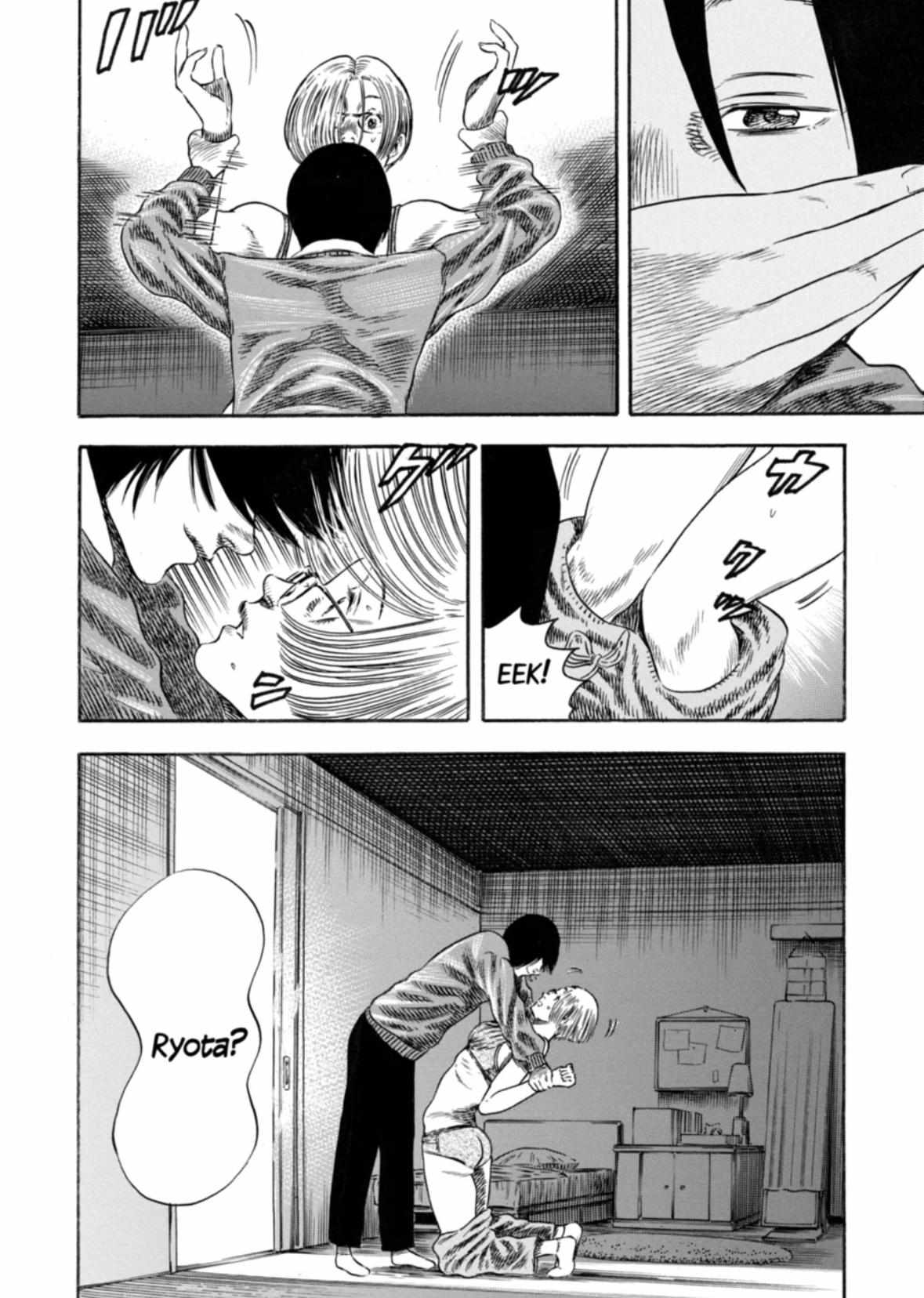 Read Mother Parasite chapter 31 image 29 on Lezhin