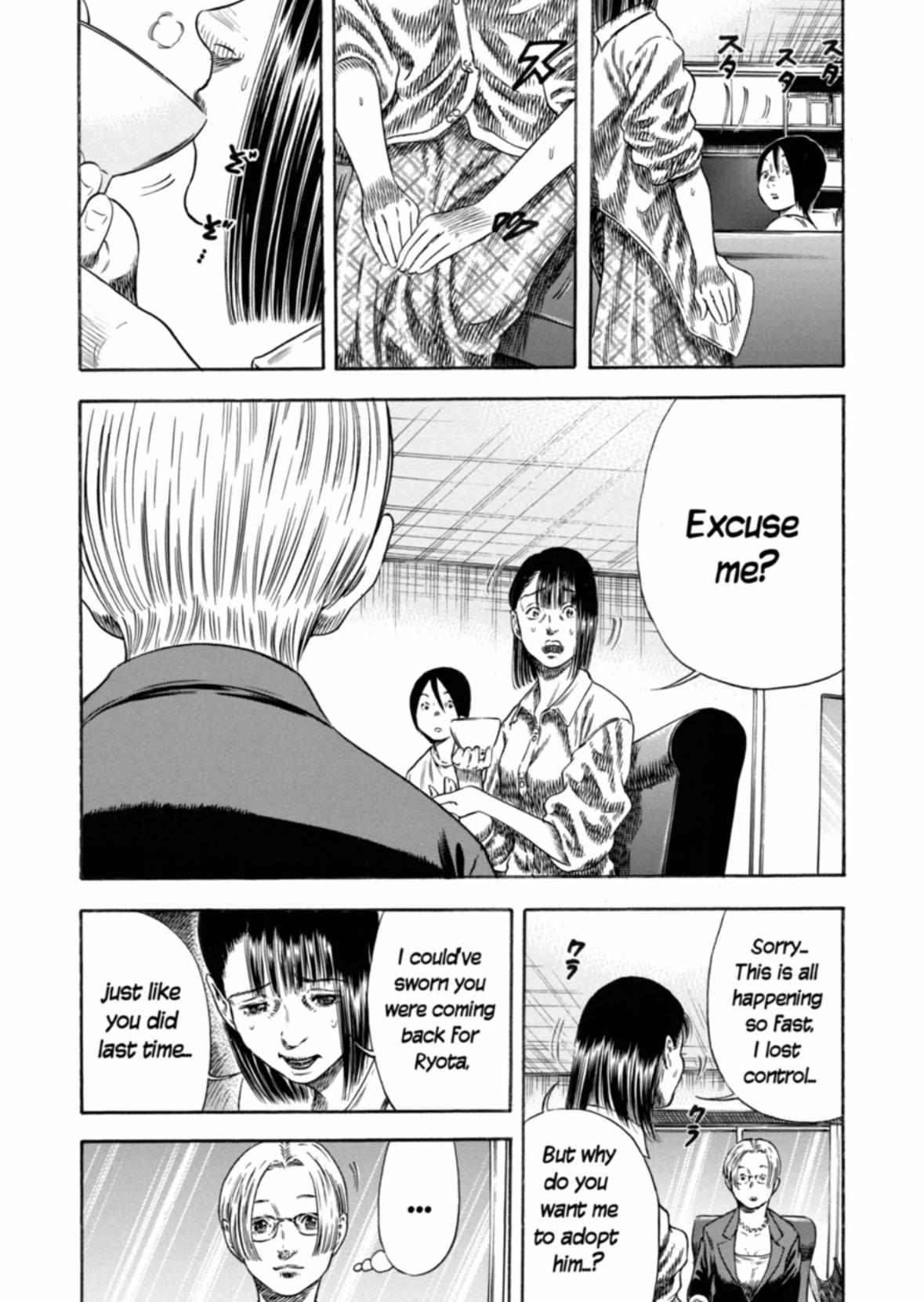 Read Mother Parasite chapter 31 image 9 on Lezhin