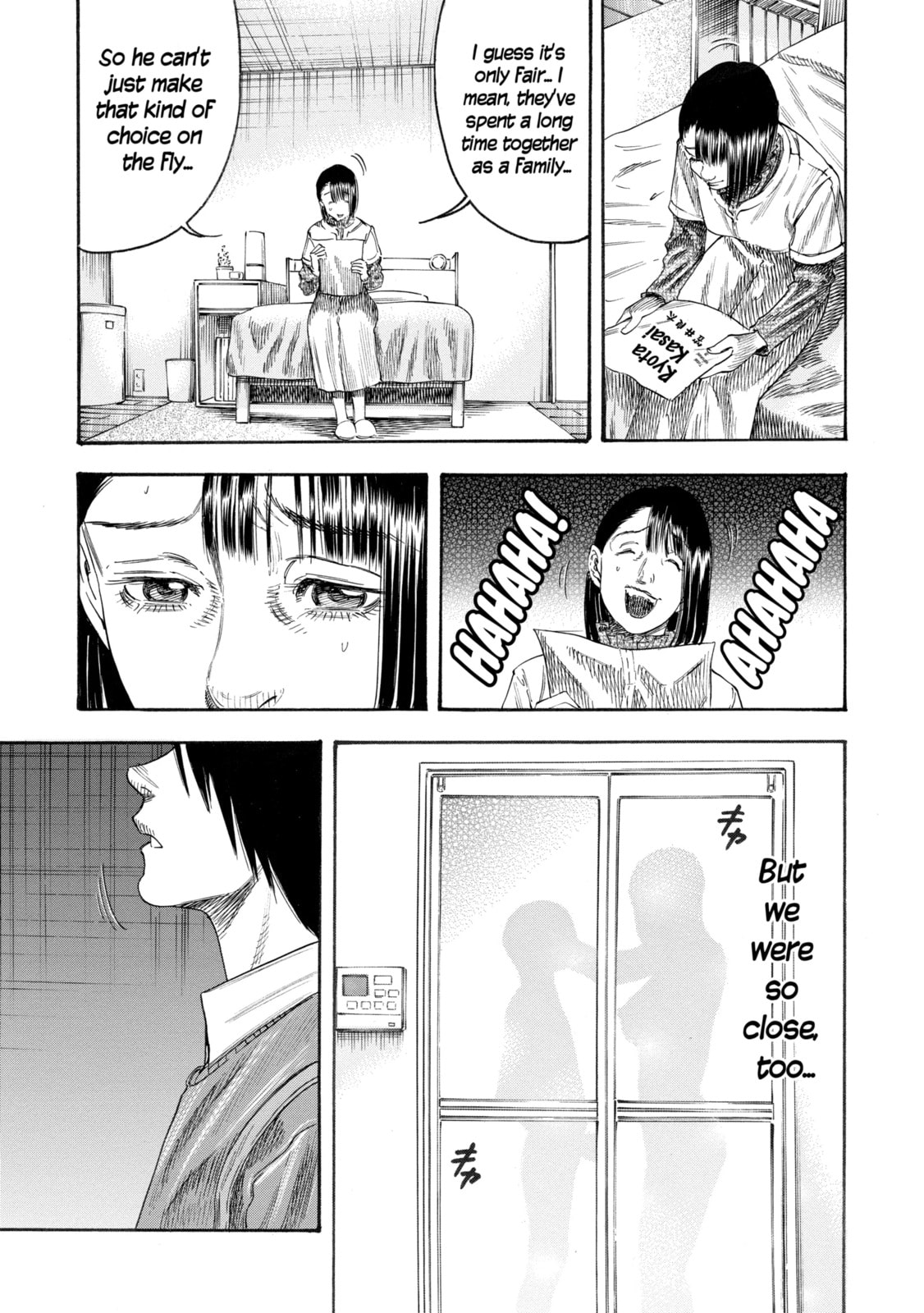 Read Mother Parasite chapter 32.3 image 2 on Lezhin
