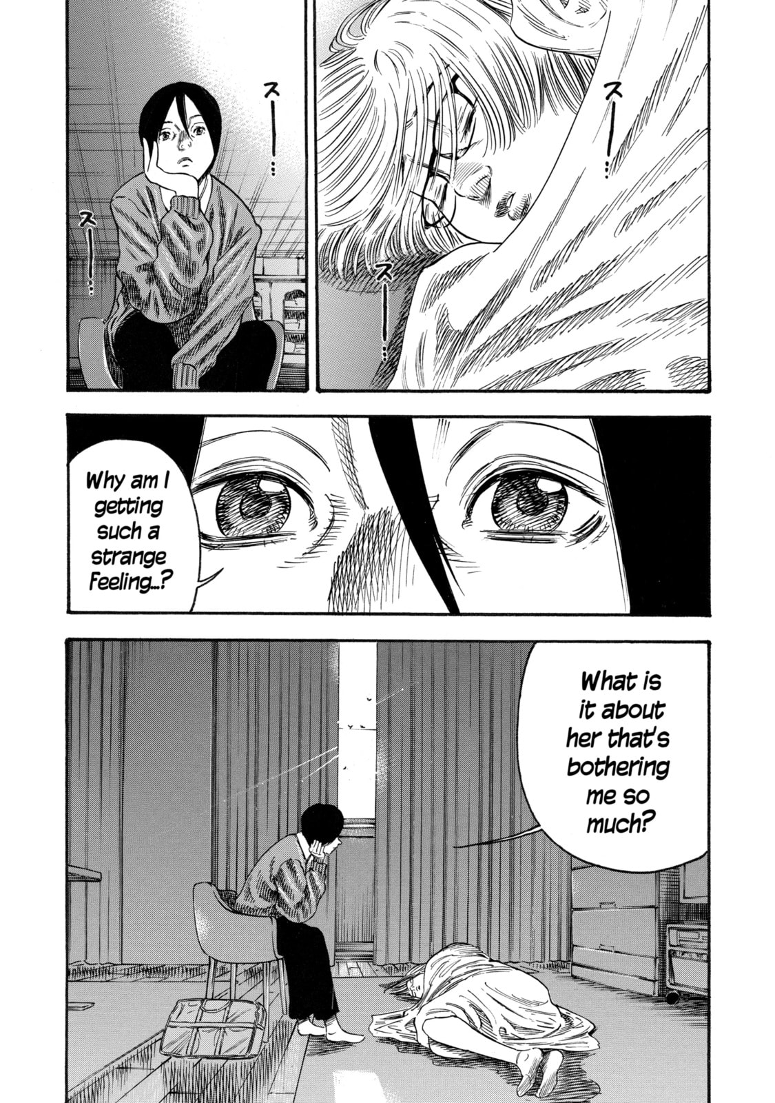 Read Mother Parasite chapter 32.3 image 7 on Lezhin