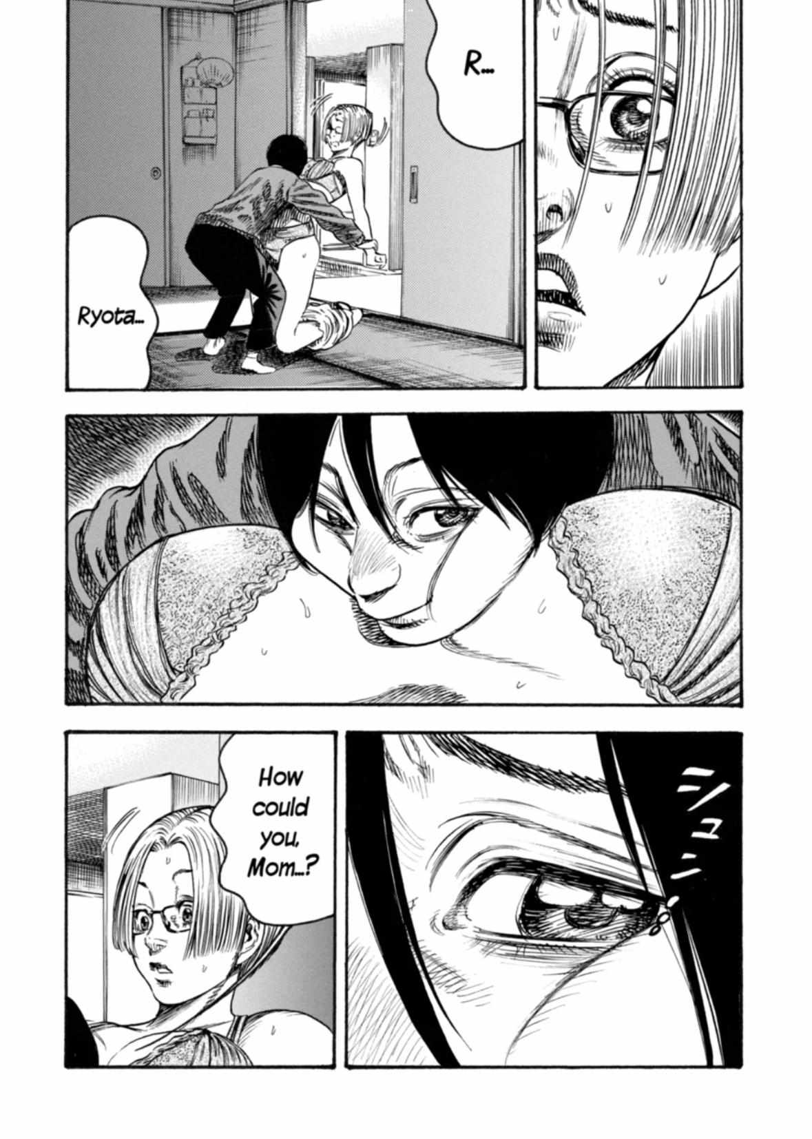 Read Mother Parasite chapter 32 image 1 on Lezhin