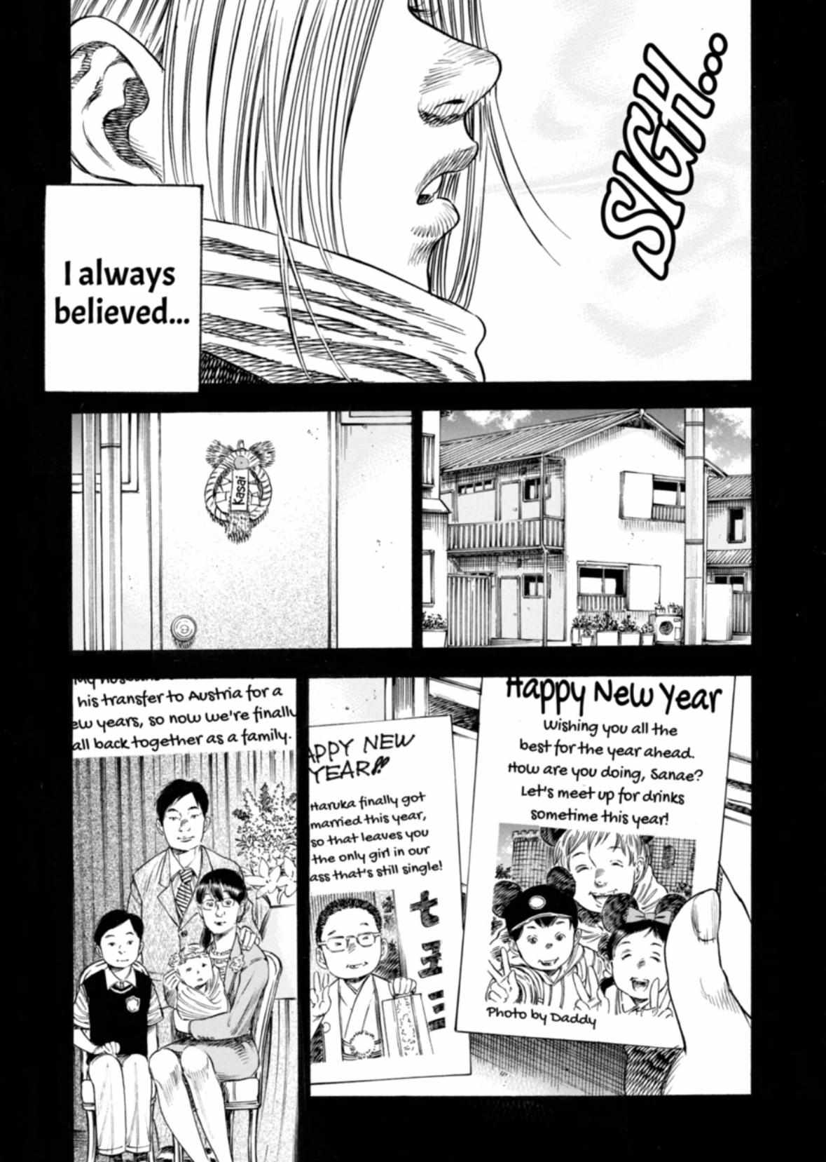 Read Mother Parasite chapter 32 image 10 on Lezhin