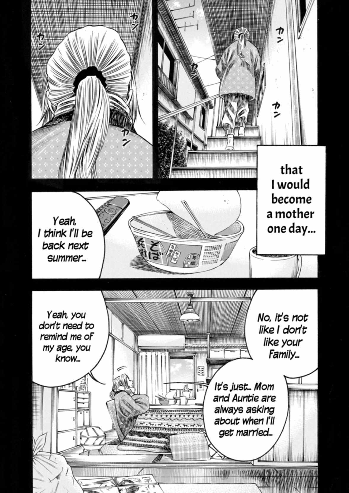 Read Mother Parasite chapter 32 image 11 on Lezhin