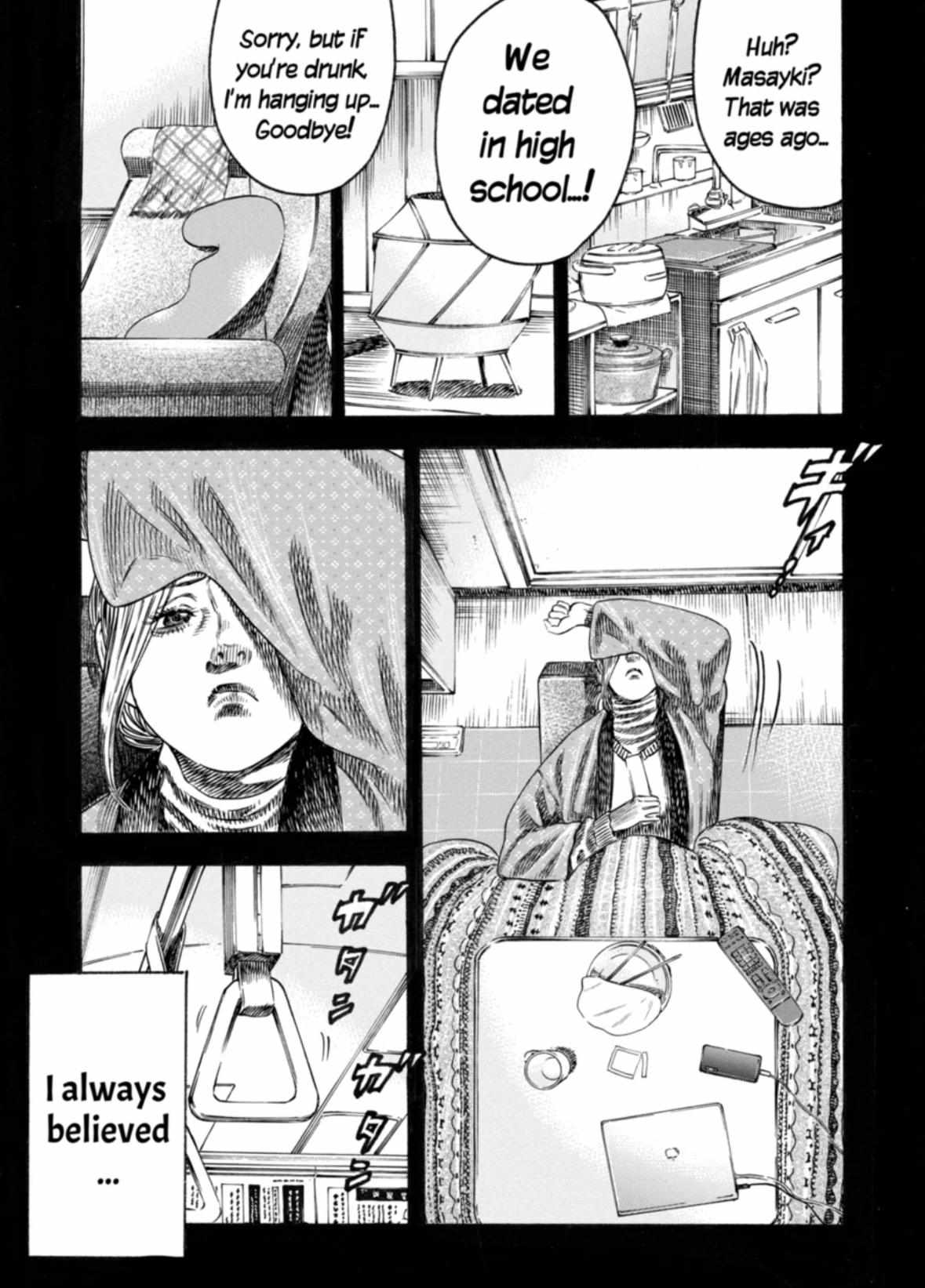 Read Mother Parasite chapter 32 image 12 on Lezhin