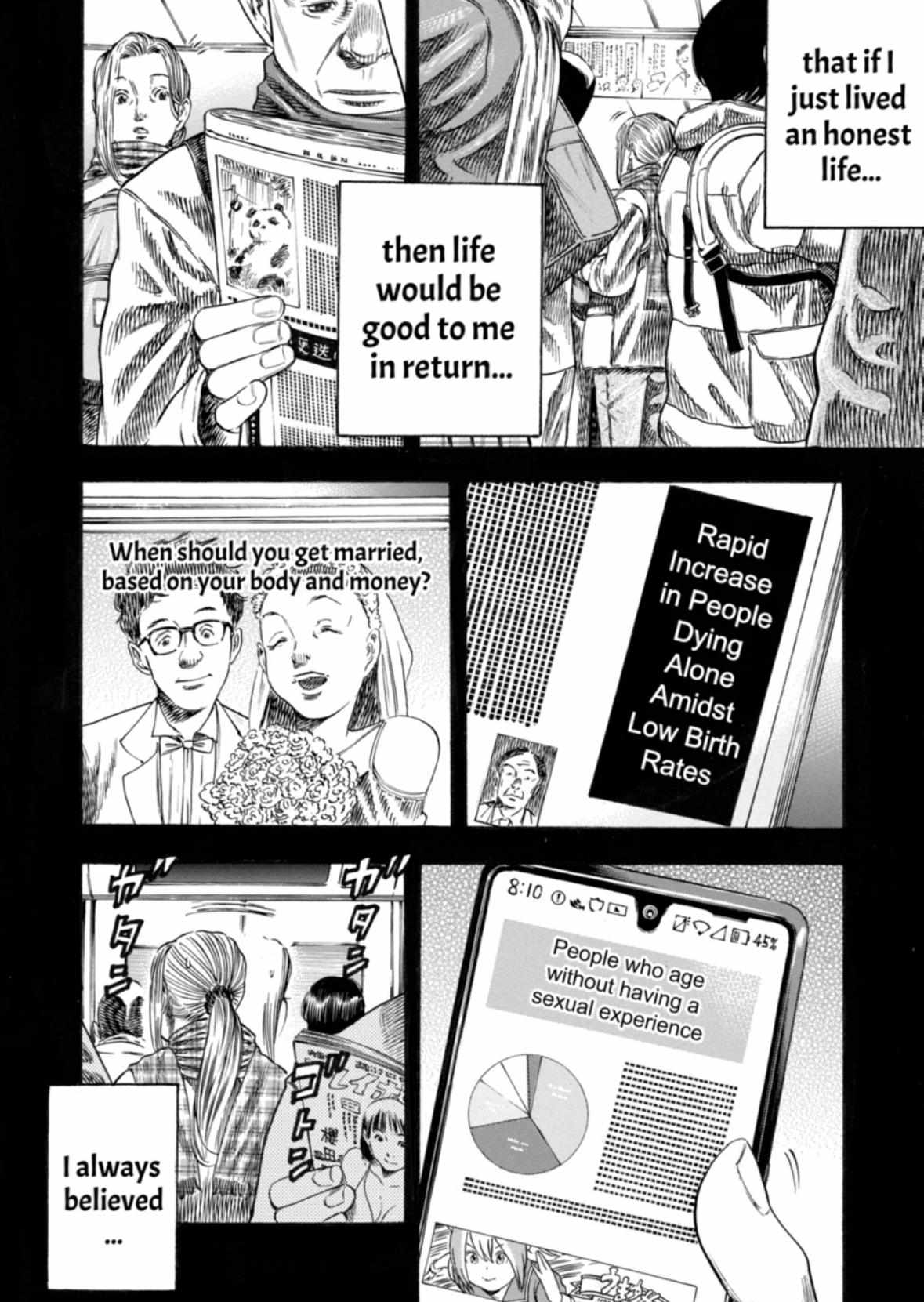 Read Mother Parasite chapter 32 image 13 on Lezhin