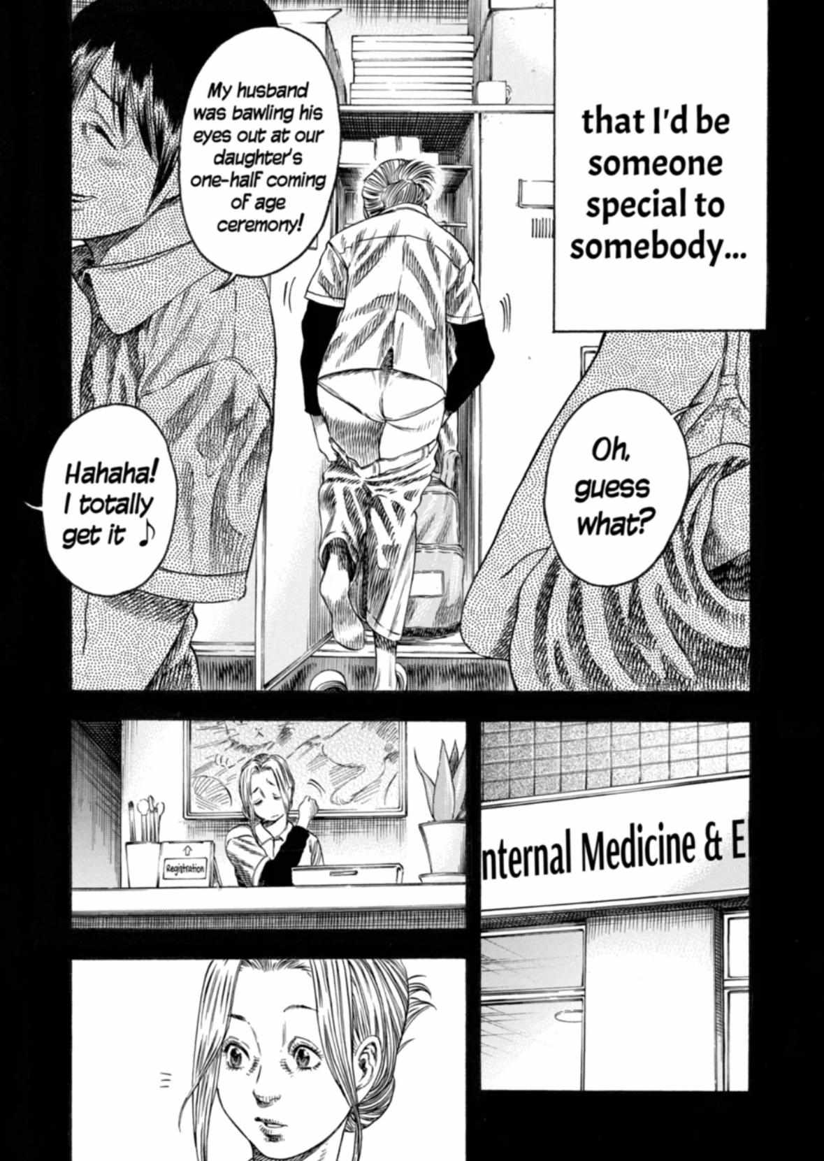 Read Mother Parasite chapter 32 image 14 on Lezhin
