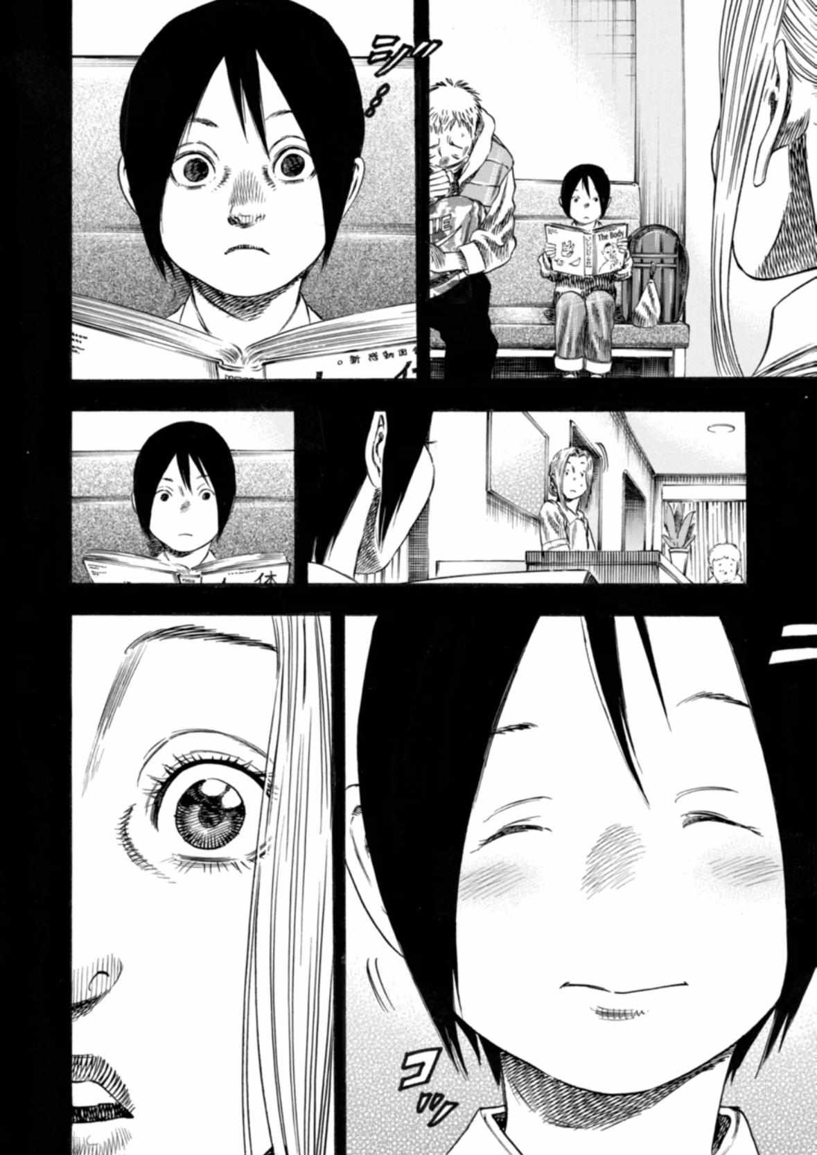 Read Mother Parasite chapter 32 image 15 on Lezhin