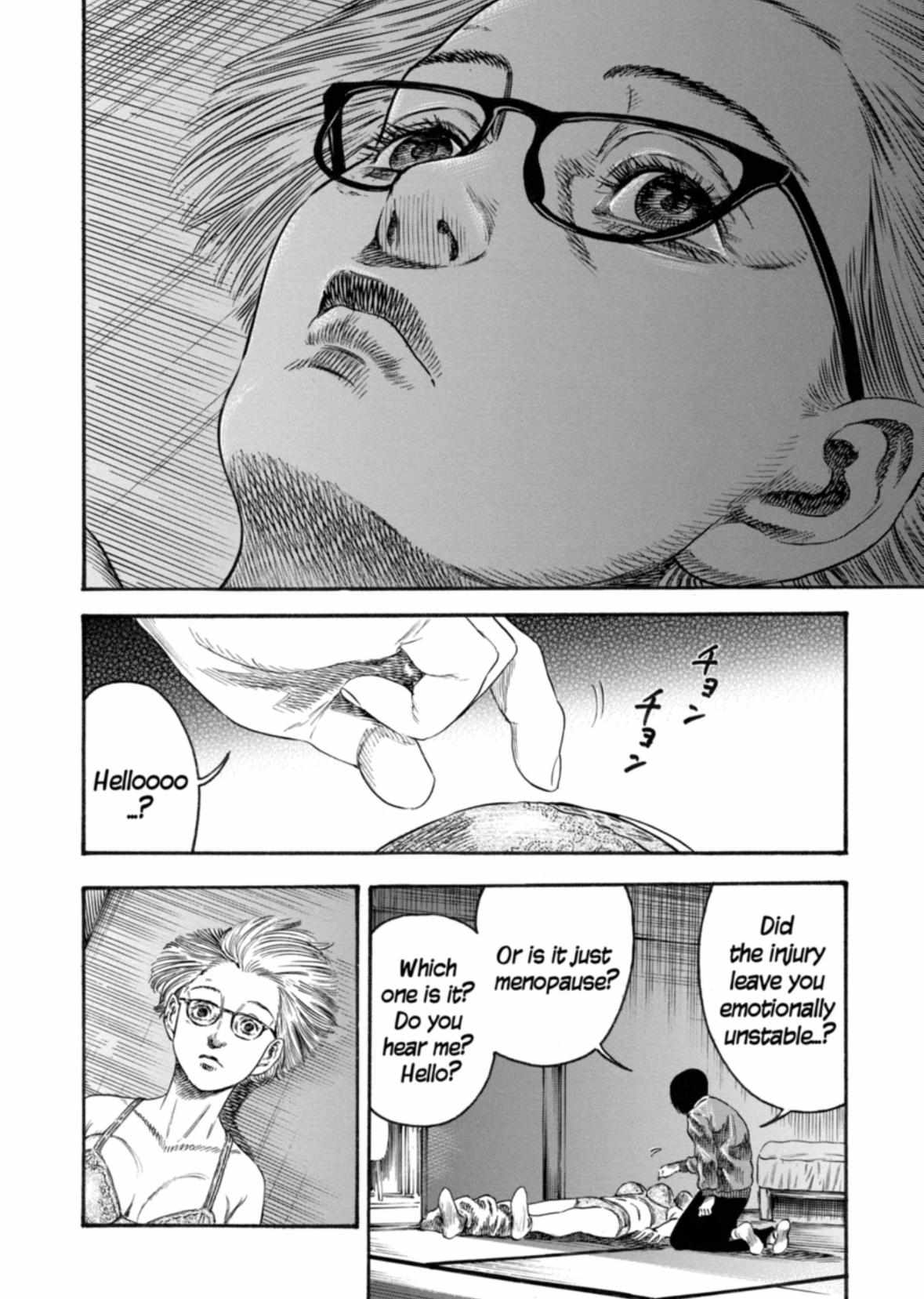 Read Mother Parasite chapter 32 image 17 on Lezhin