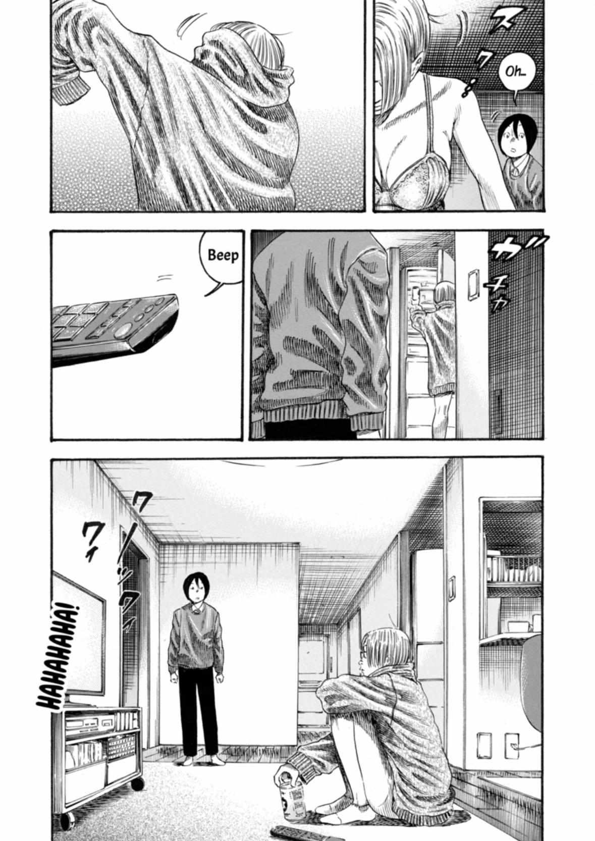 Read Mother Parasite chapter 32 image 18 on Lezhin