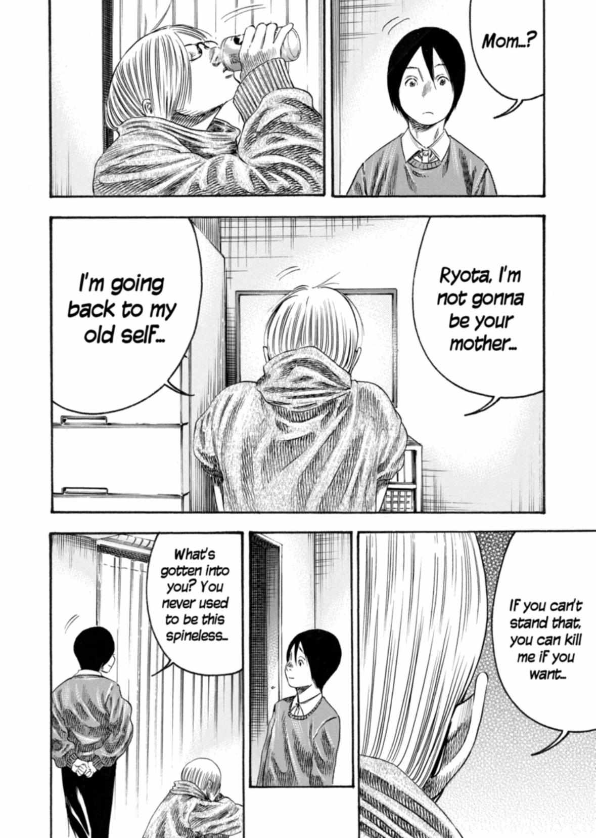 Read Mother Parasite chapter 32 image 19 on Lezhin