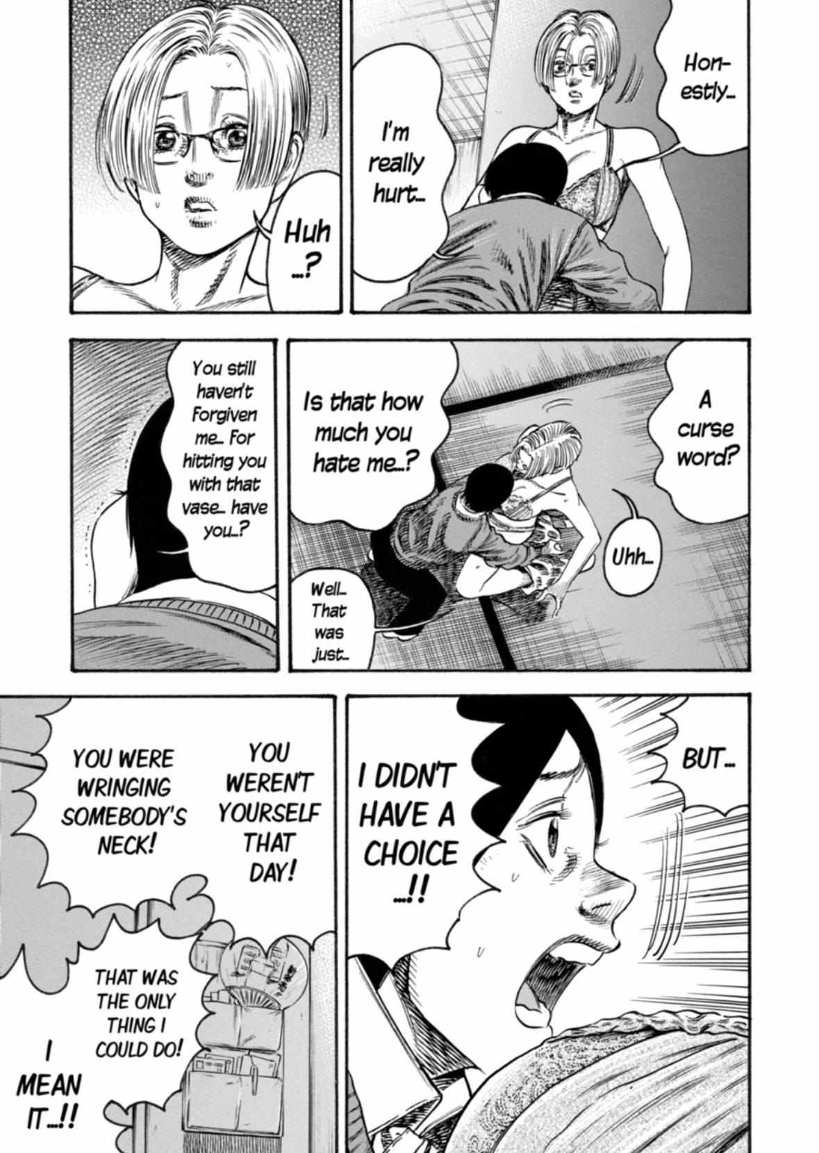 Read Mother Parasite chapter 32 image 2 on Lezhin