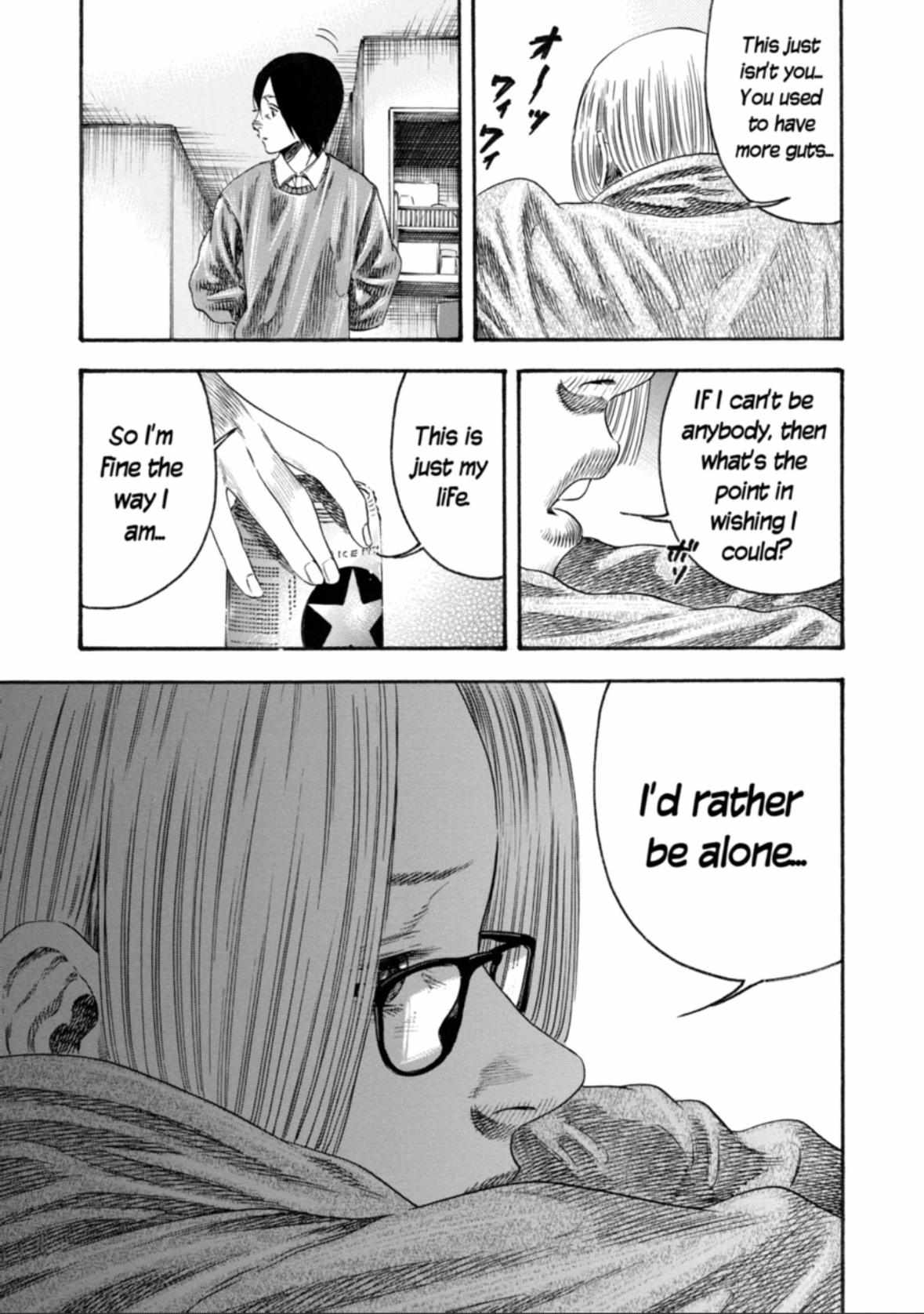 Read Mother Parasite chapter 32 image 20 on Lezhin