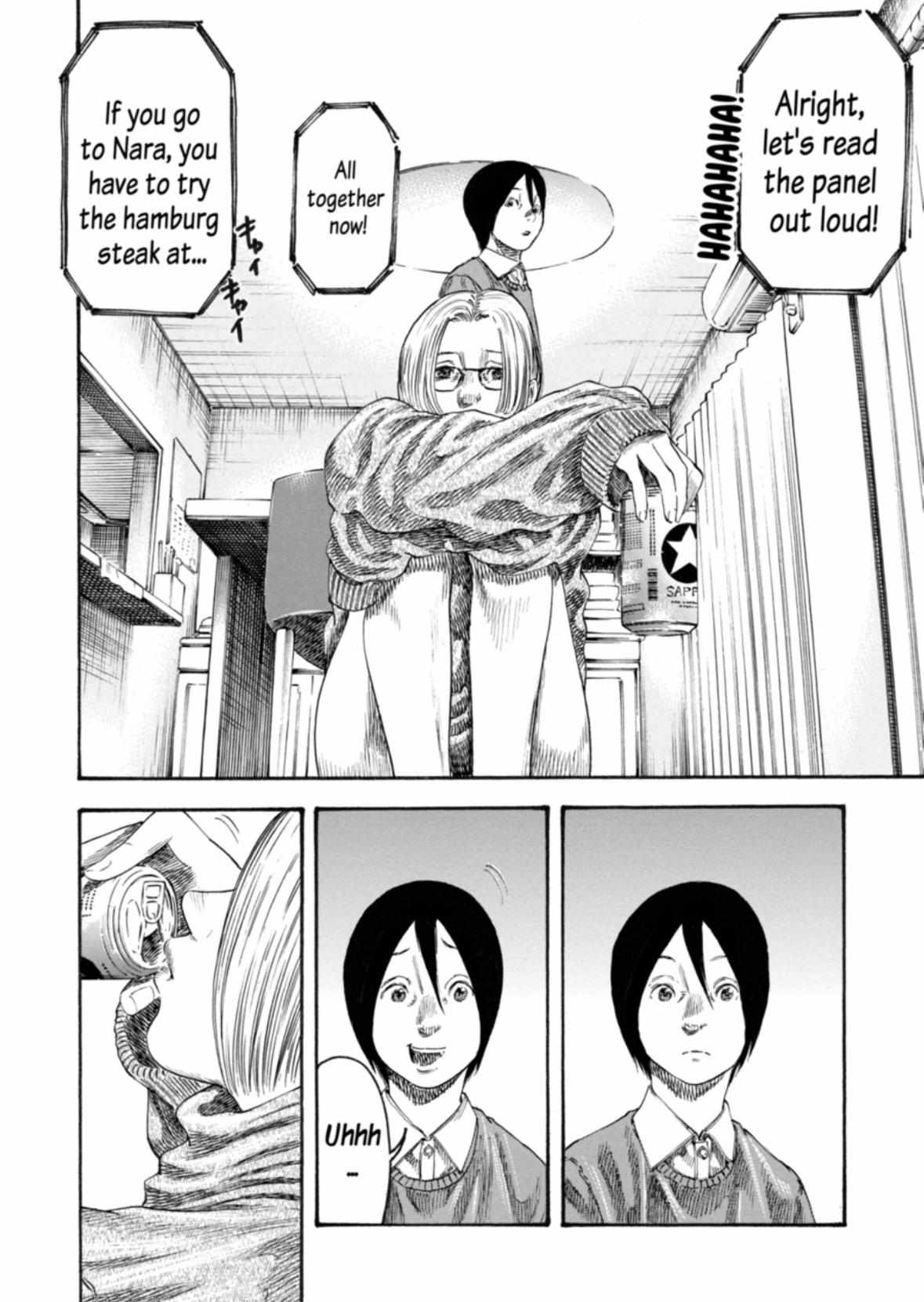 Read Mother Parasite chapter 32 image 21 on Lezhin