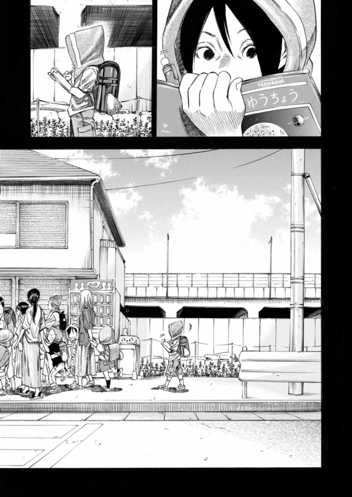 Read Mother Parasite chapter 32 image 28 on Lezhin