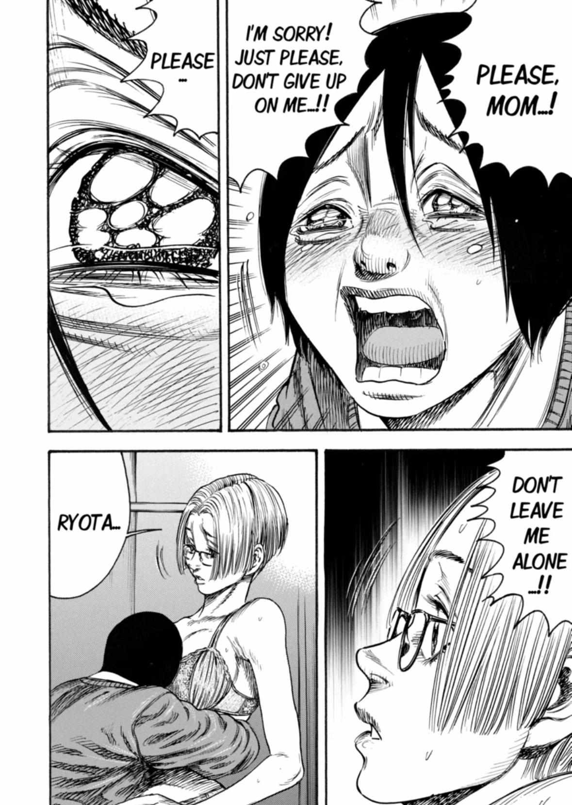 Read Mother Parasite chapter 32 image 3 on Lezhin