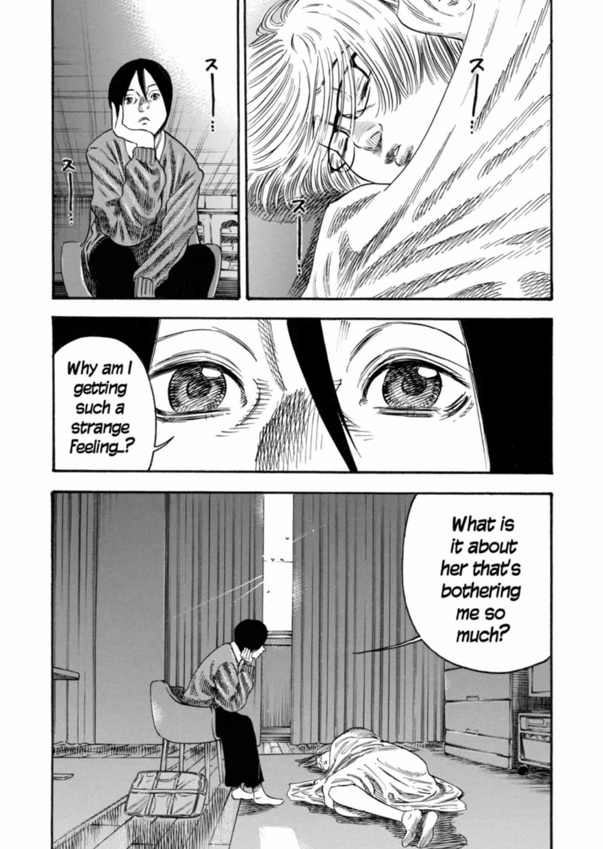 Read Mother Parasite chapter 32 image 31 on Lezhin