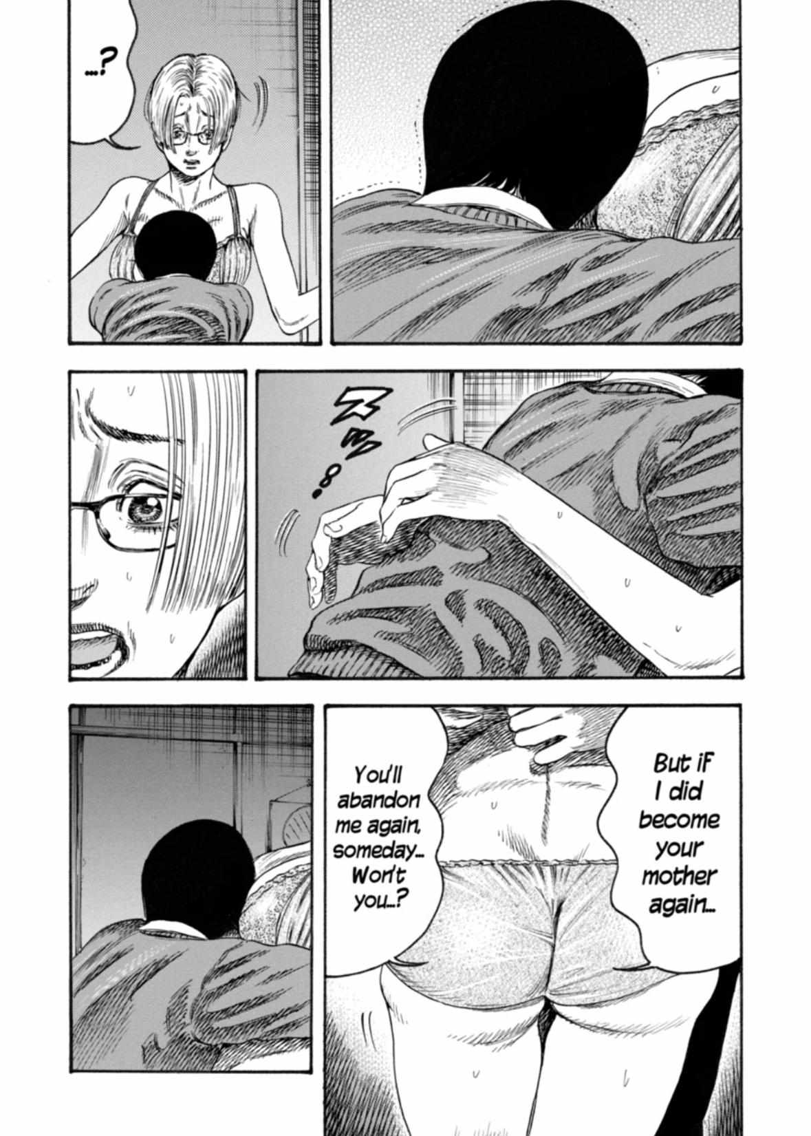 Read Mother Parasite chapter 32 image 4 on Lezhin