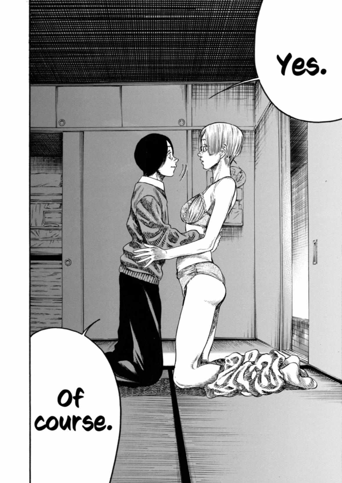 Read Mother Parasite chapter 32 image 5 on Lezhin