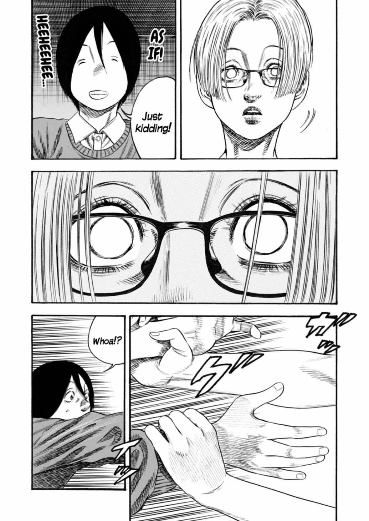 Read Mother Parasite chapter 32 image 6 on Lezhin