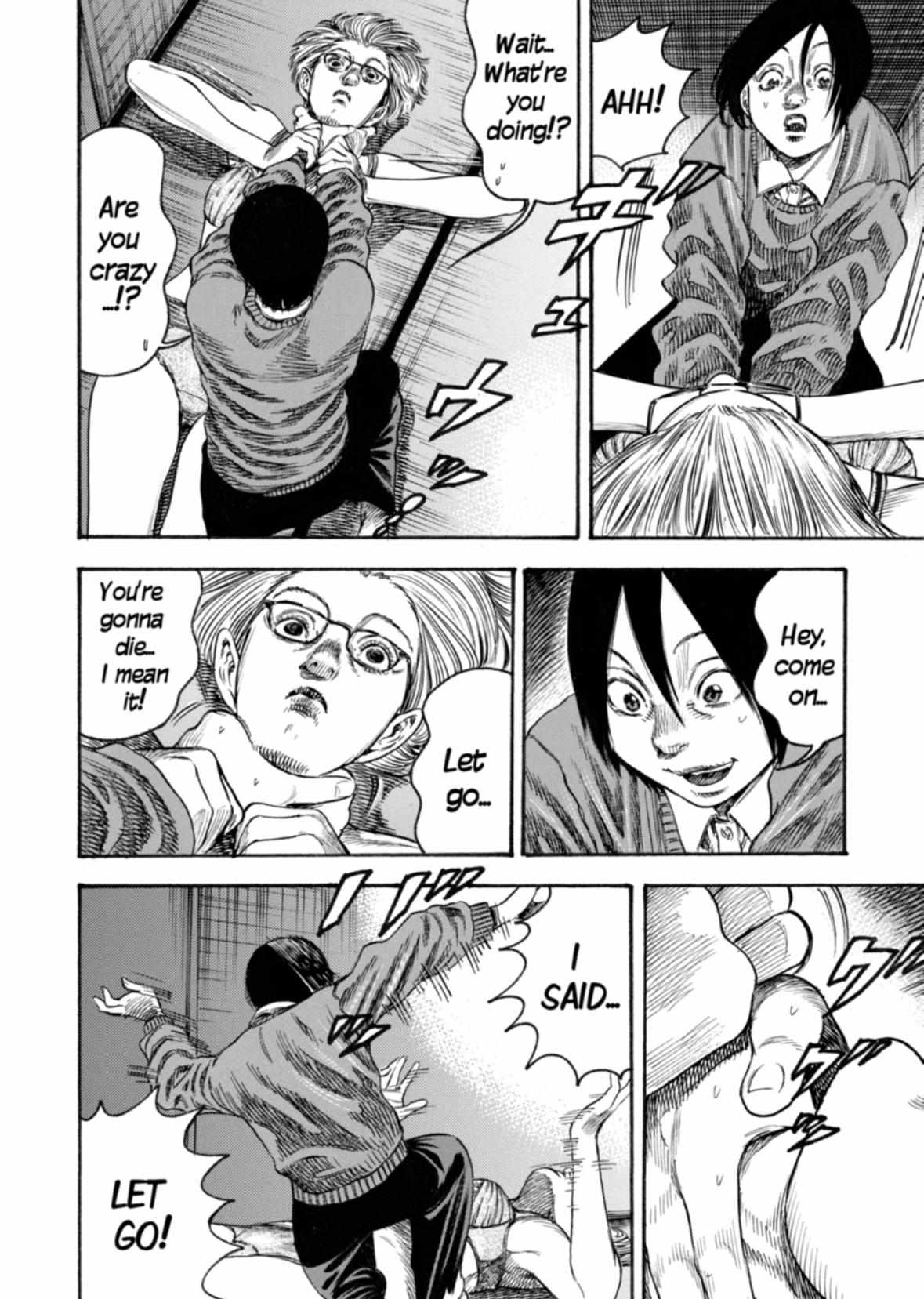 Read Mother Parasite chapter 32 image 7 on Lezhin