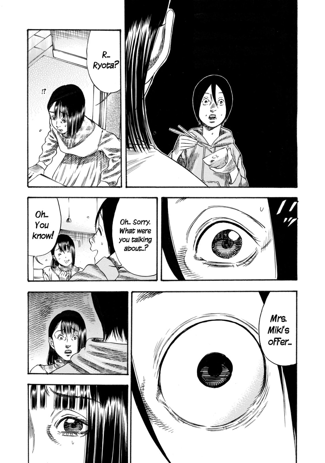 Read Mother Parasite chapter 33.3 image 3 on Lezhin
