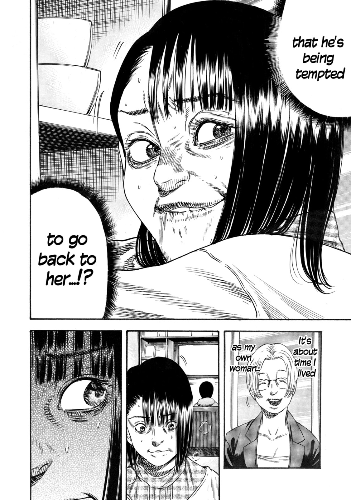 Read Mother Parasite chapter 33.3 image 4 on Lezhin