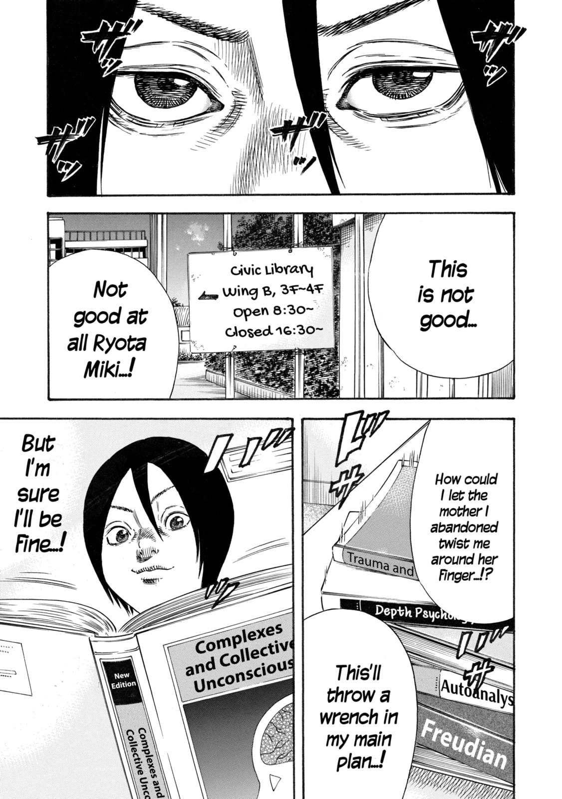Read Mother Parasite chapter 33.3 image 5 on Lezhin