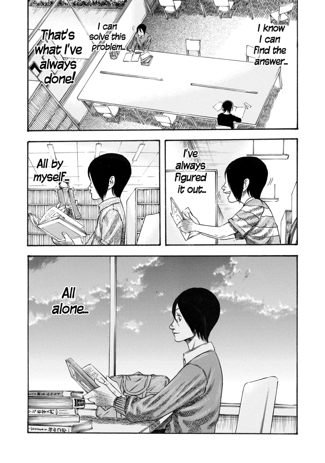 Read Mother Parasite chapter 33.3 image 6 on Lezhin