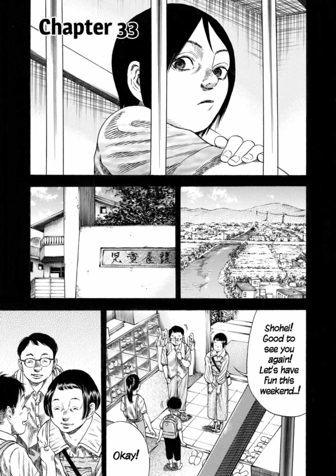Read Mother Parasite chapter 33 image 0 on Lezhin