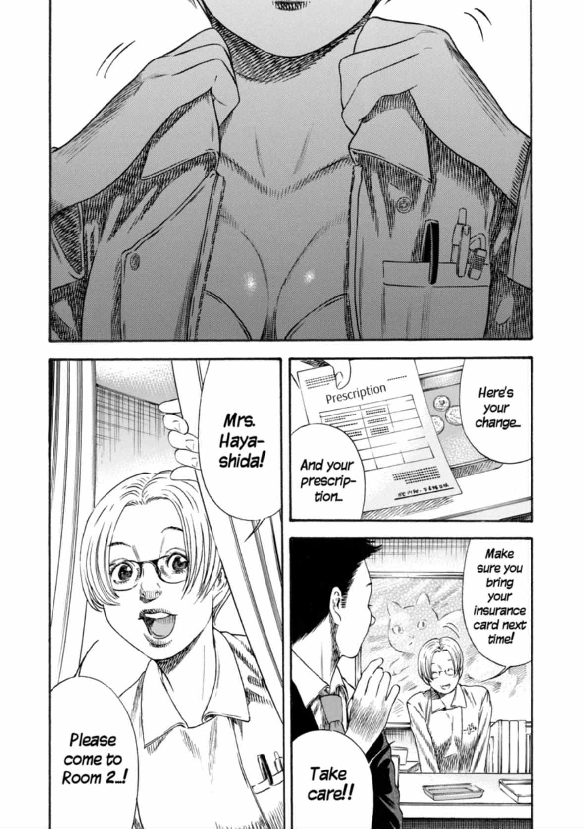 Read Mother Parasite chapter 33 image 11 on Lezhin