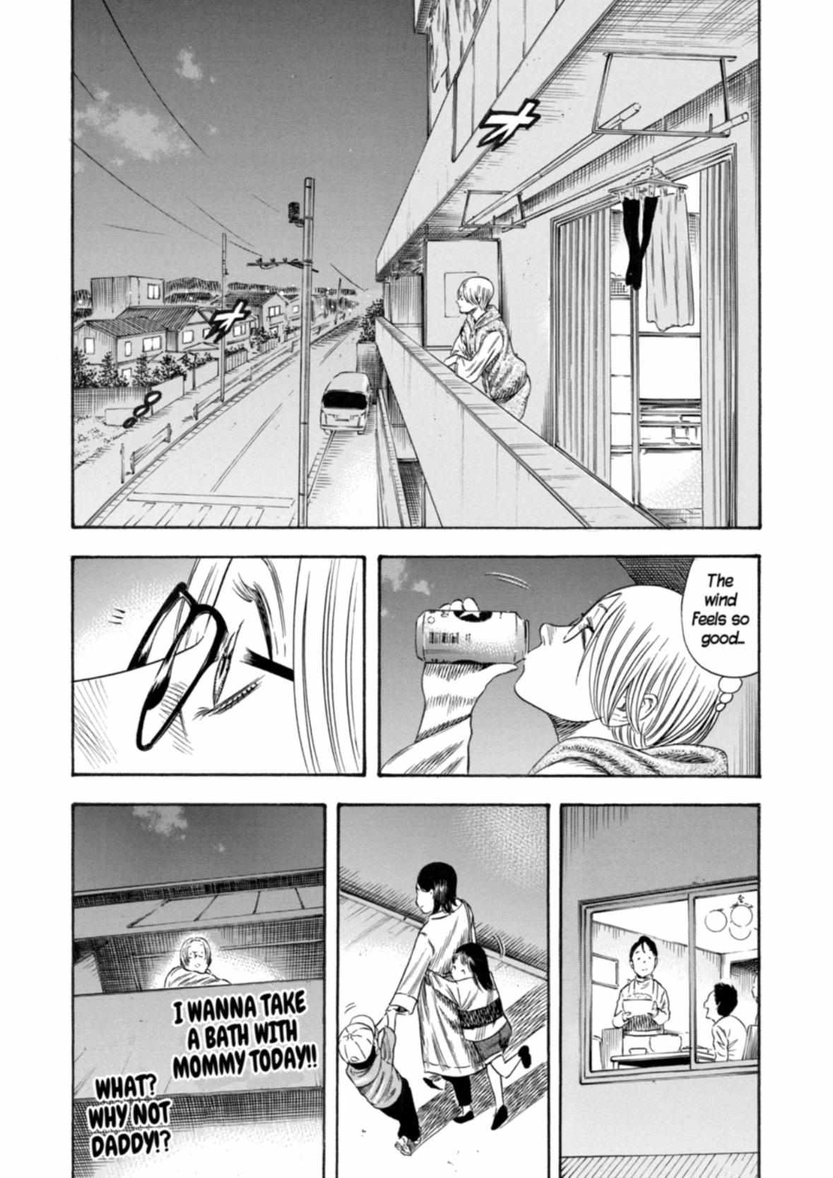 Read Mother Parasite chapter 33 image 17 on Lezhin