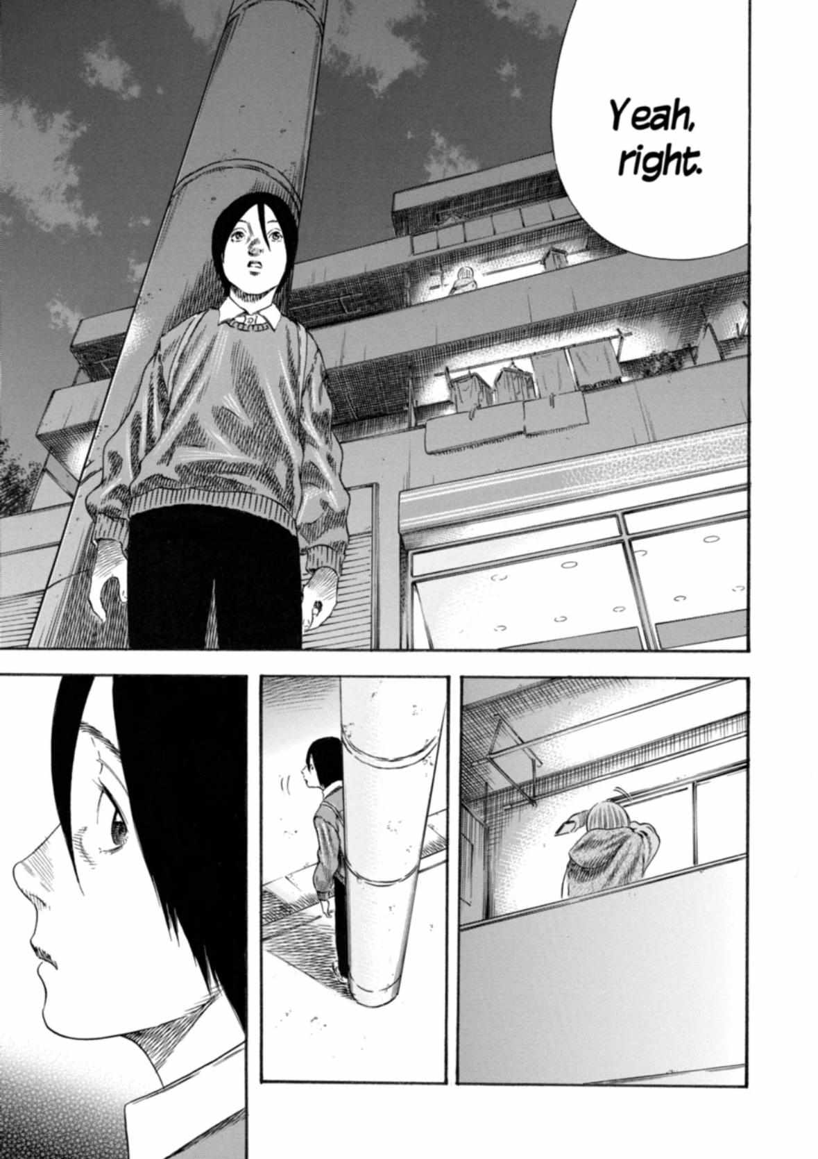 Read Mother Parasite chapter 33 image 20 on Lezhin