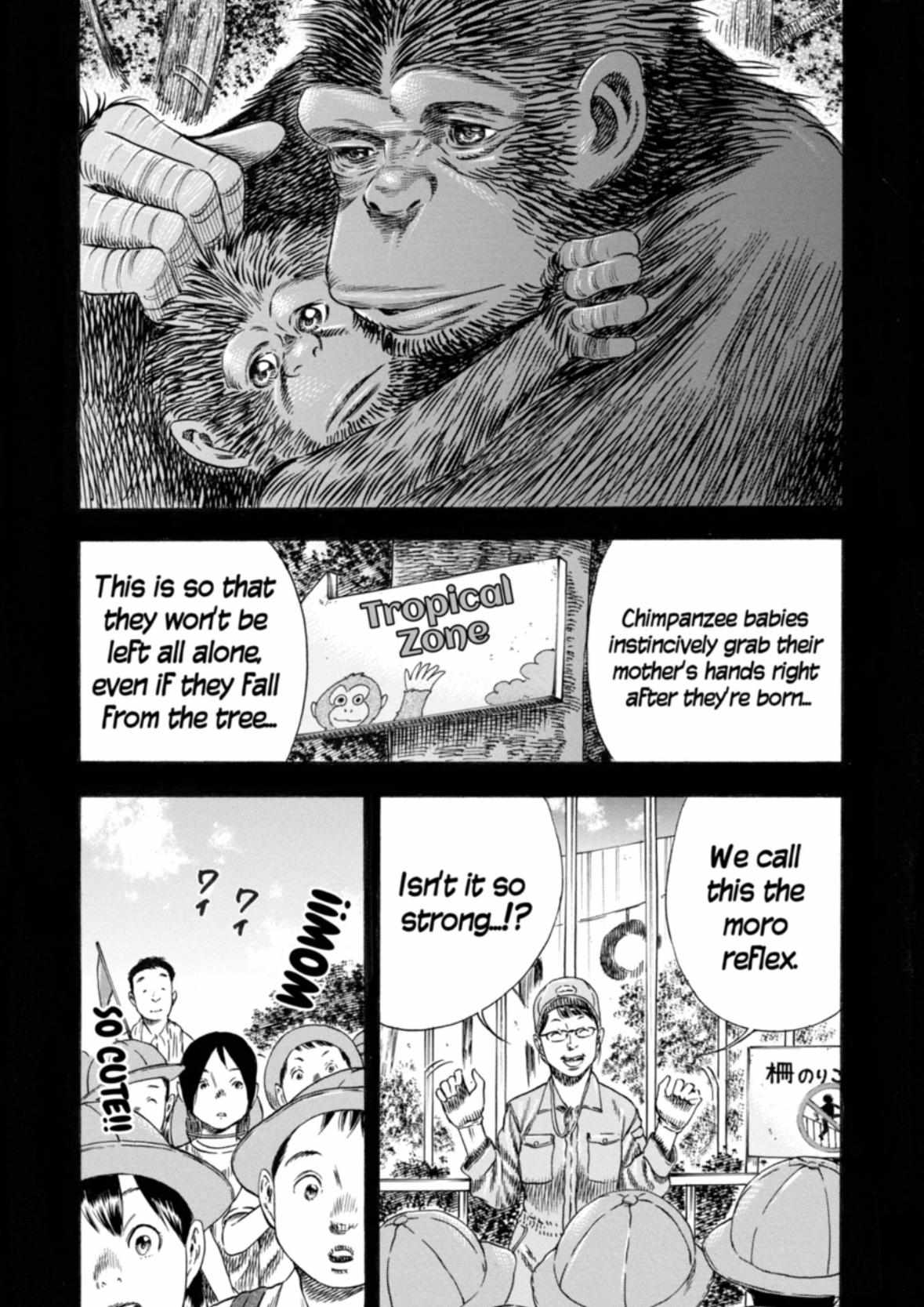 Read Mother Parasite chapter 33 image 21 on Lezhin