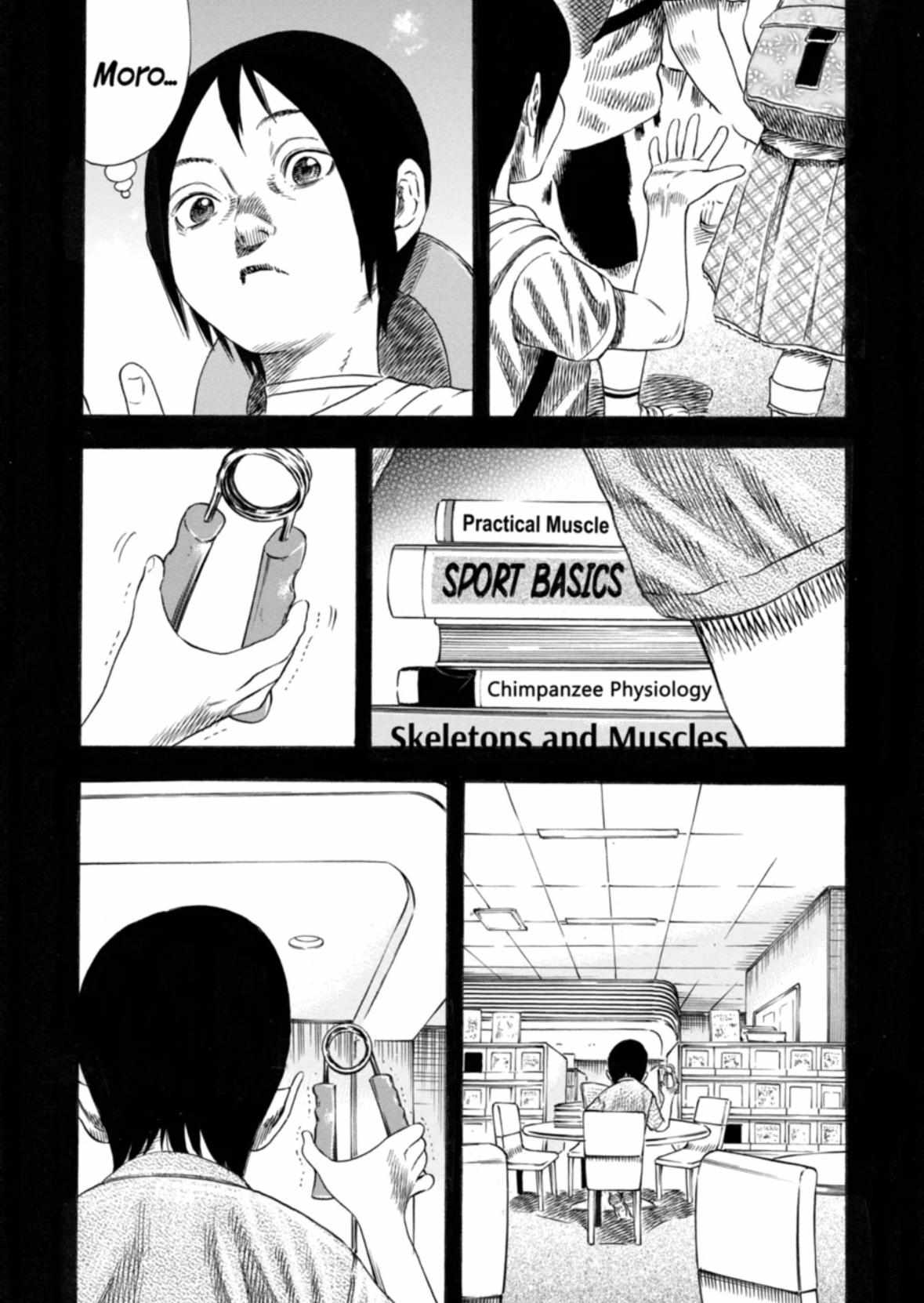 Read Mother Parasite chapter 33 image 22 on Lezhin