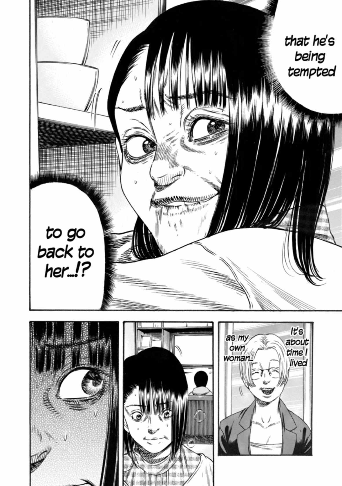 Read Mother Parasite chapter 33 image 27 on Lezhin