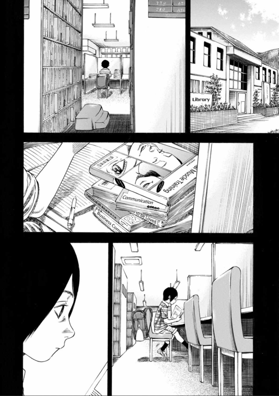 Read Mother Parasite chapter 33 image 3 on Lezhin