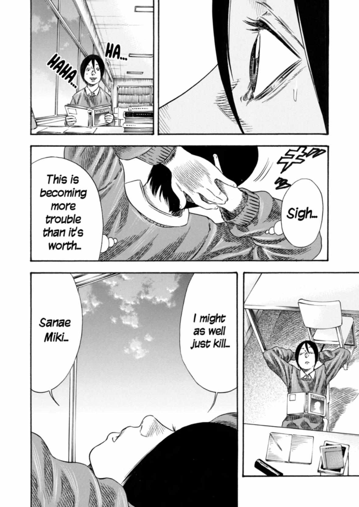 Read Mother Parasite chapter 33 image 31 on Lezhin