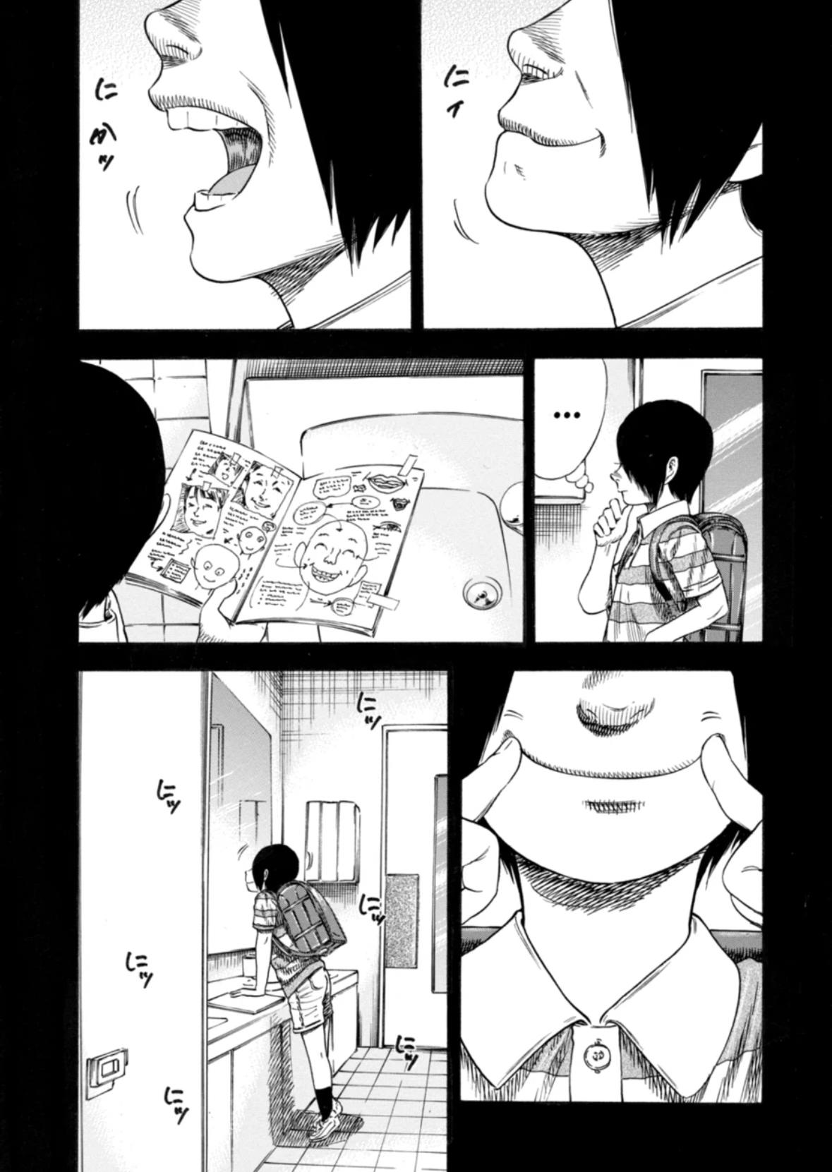 Read Mother Parasite chapter 33 image 4 on Lezhin