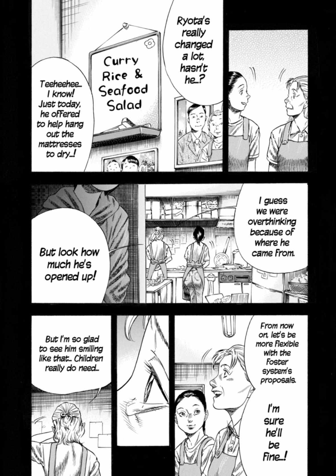 Read Mother Parasite chapter 33 image 6 on Lezhin