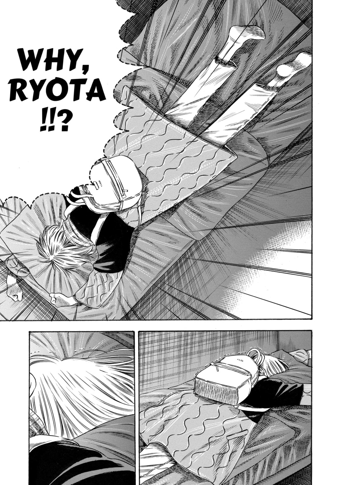 Read Mother Parasite chapter 34.3 image 1 on Lezhin