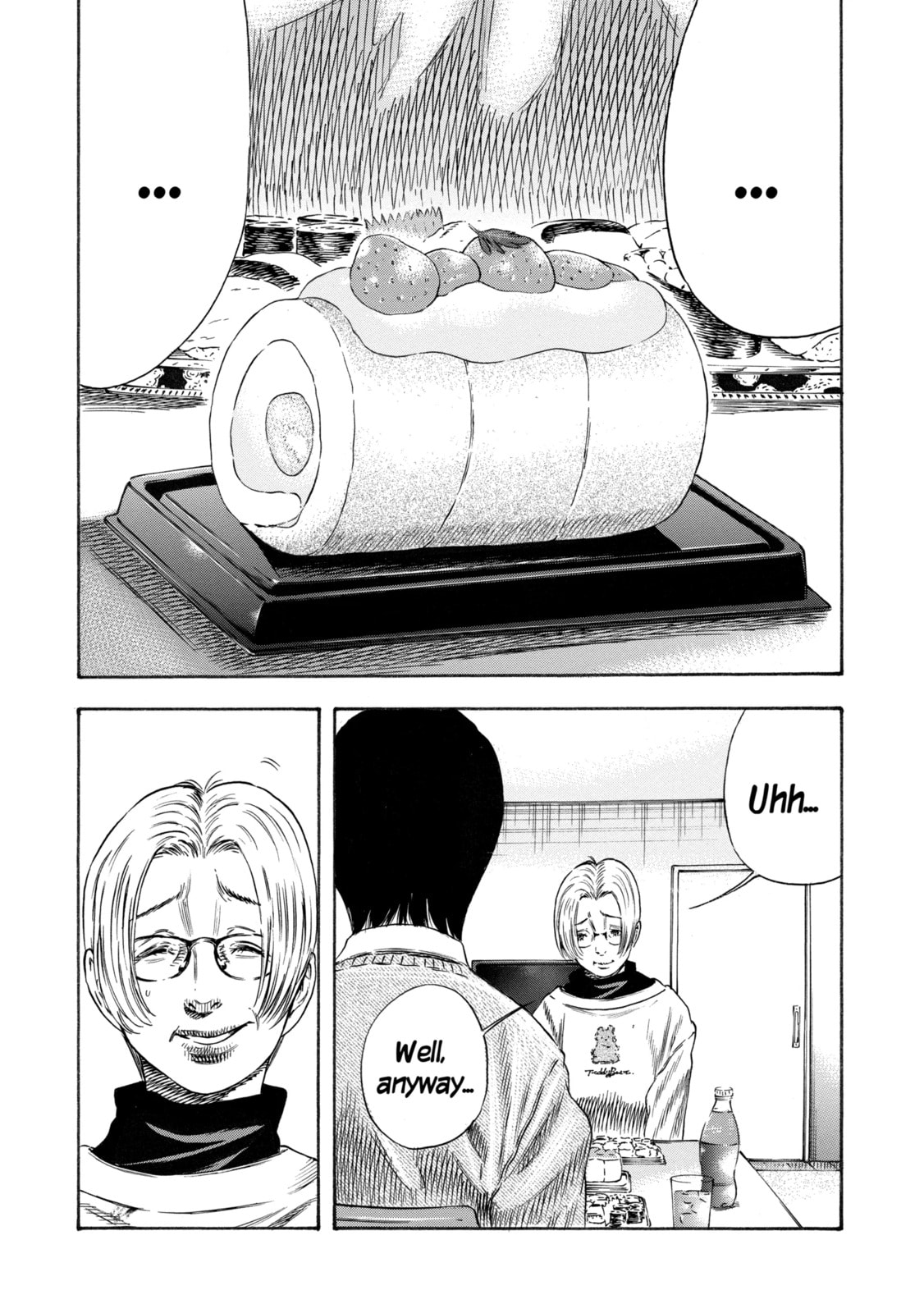 Read Mother Parasite chapter 34.3 image 3 on Lezhin