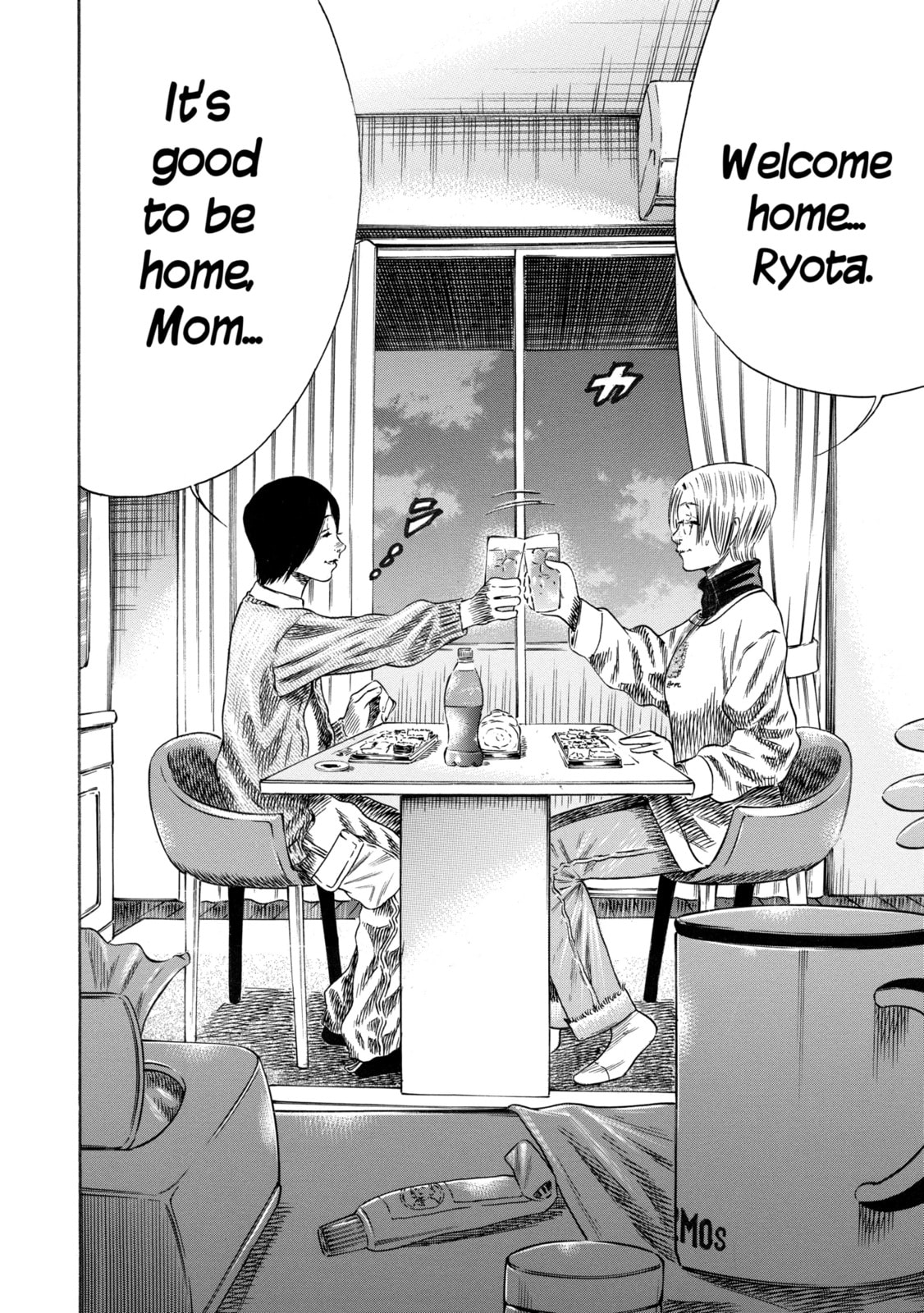 Read Mother Parasite chapter 34.3 image 4 on Lezhin