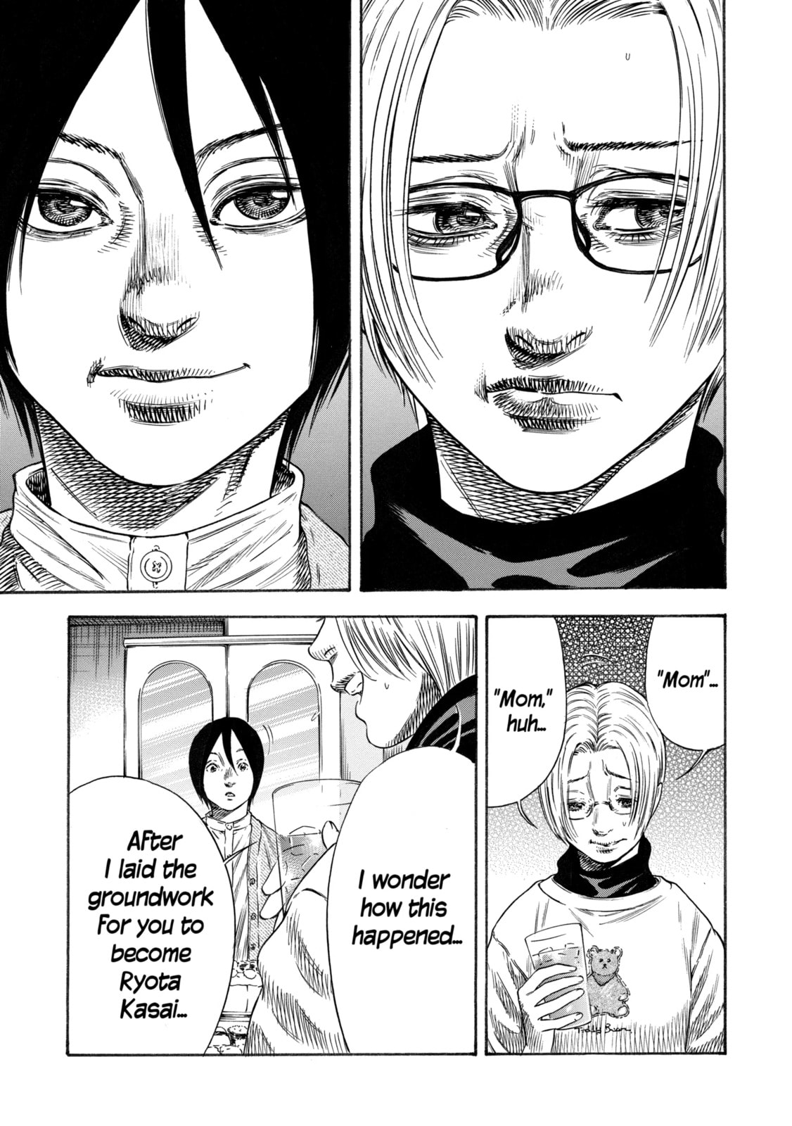Read Mother Parasite chapter 34.3 image 5 on Lezhin